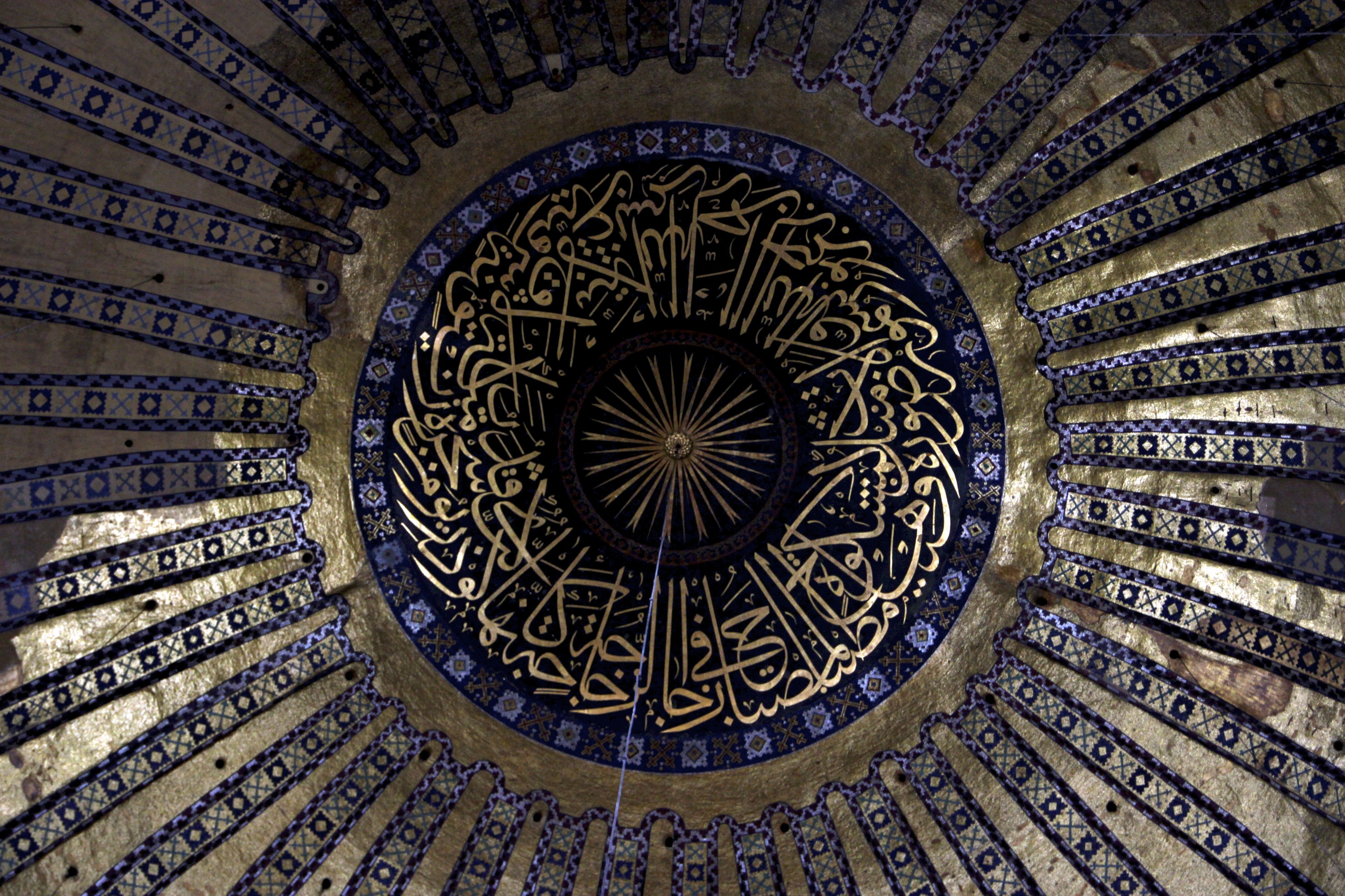 dome, arabic, turkey, art and craft, building, turkish, religion, belief, architecture and art, place of worship, no people, design, wall, circle, gray, HD Wallpaper