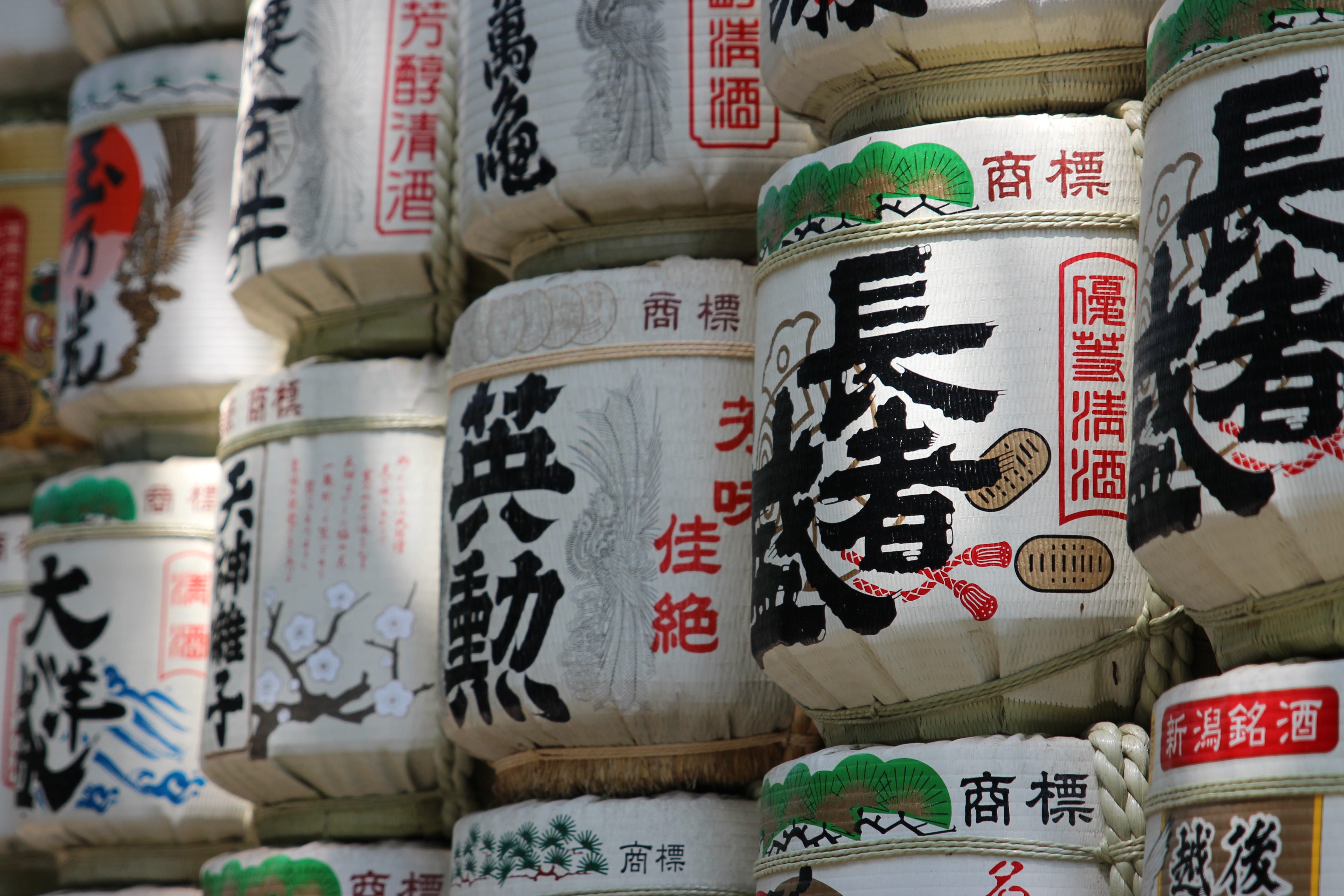 japanese characters, east, drums, asia, day, temple, market, for sale, communication, colors, retail, retail display, no people, kanji, non-western script, HD Wallpaper