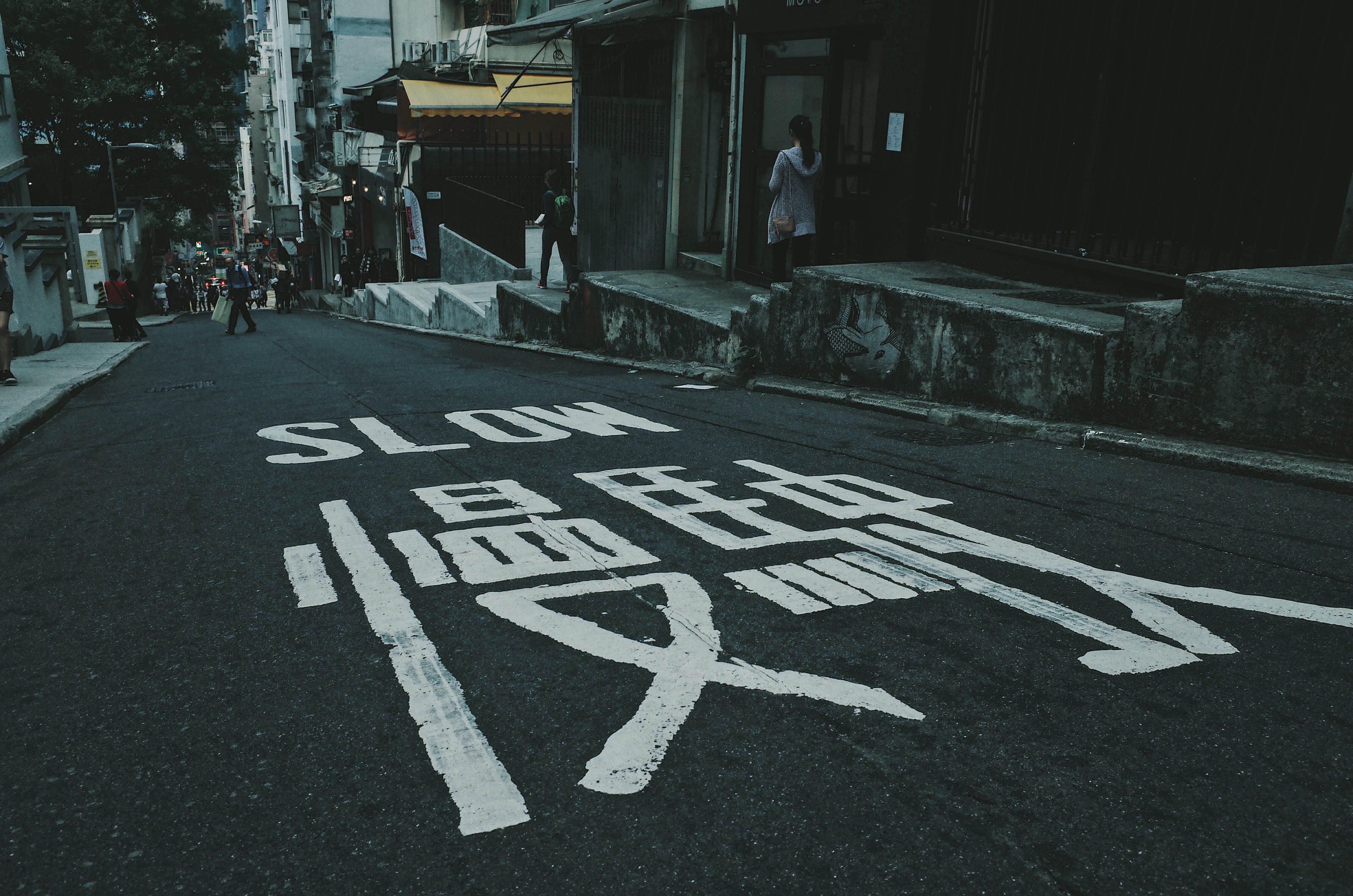 hongkong, 4K, day, one person, built structure, chinese, outdoors, written, direction, incidental people, slow, communication, road, black, transportation, HD Wallpaper