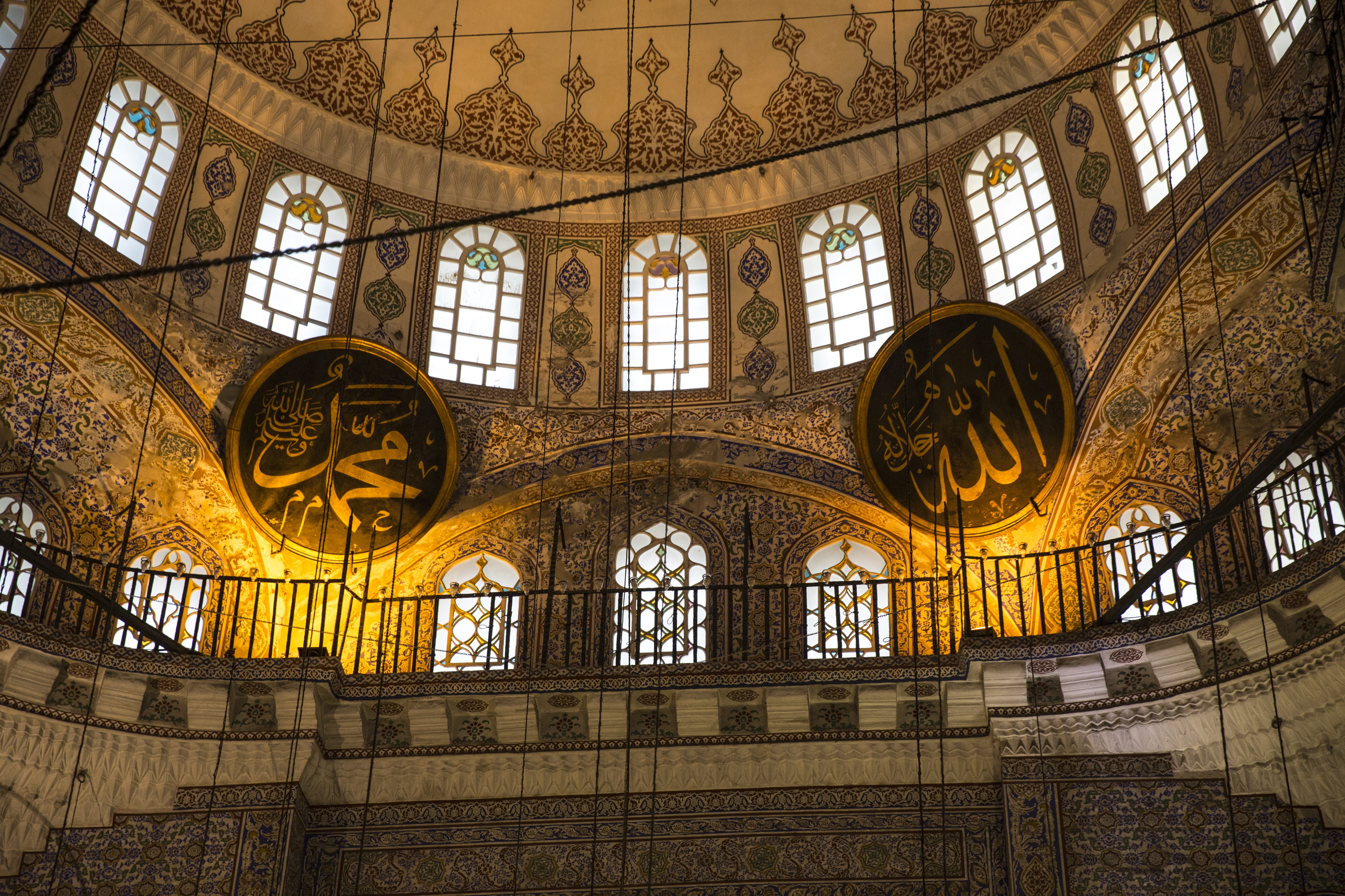 building exterior, ayasophia mosque, 5K, art and craft, retro, ornate, travel destinations, mosque, old, belief, window, pattern, glass, allah, no people, HD Wallpaper