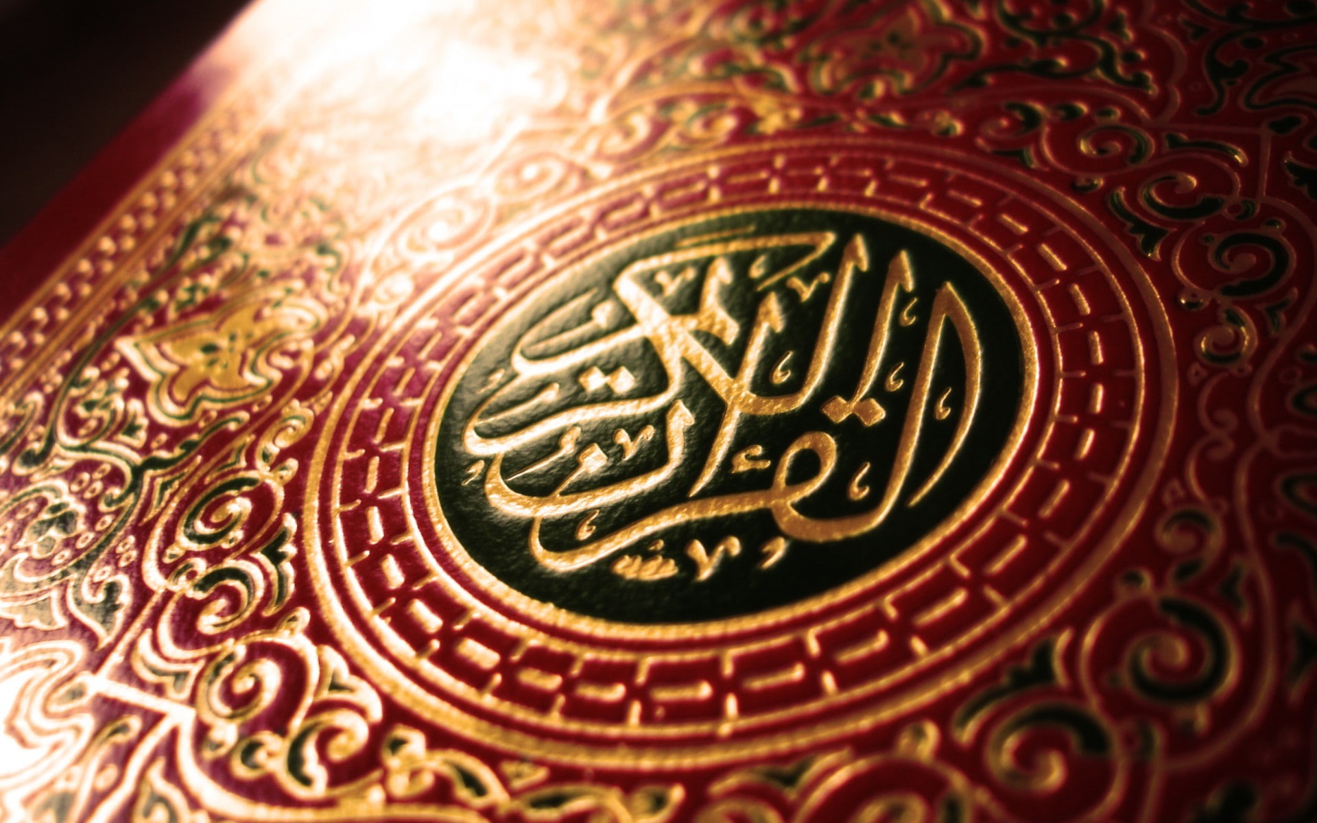 1080P, Islam, Quran, Book, Koran, HD Wallpaper
