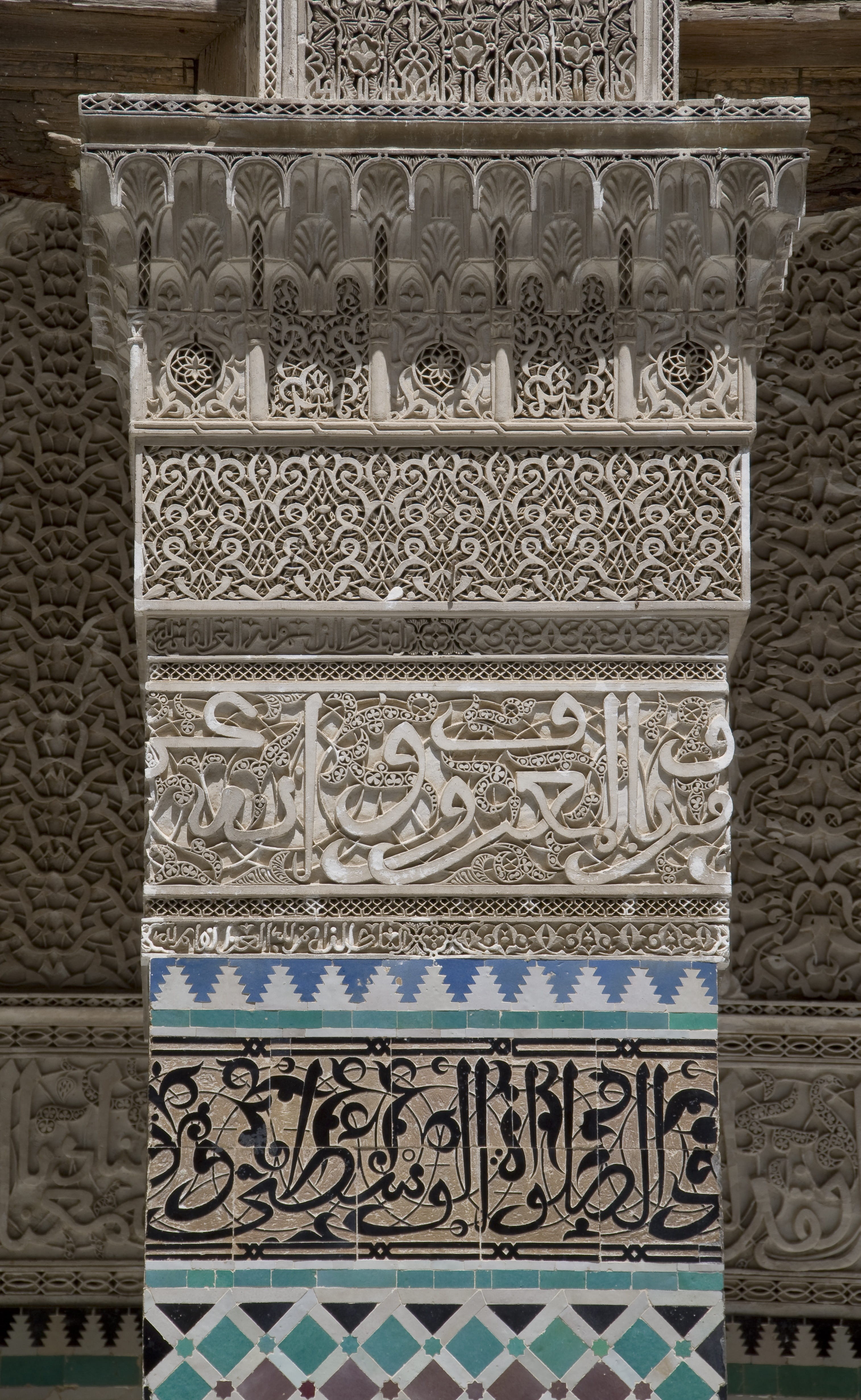 religion, communication, koran school, close-up, fes, 4K, non-western script, medersa, no people, architectural column, floral pattern, built structure, Phone HD Wallpaper