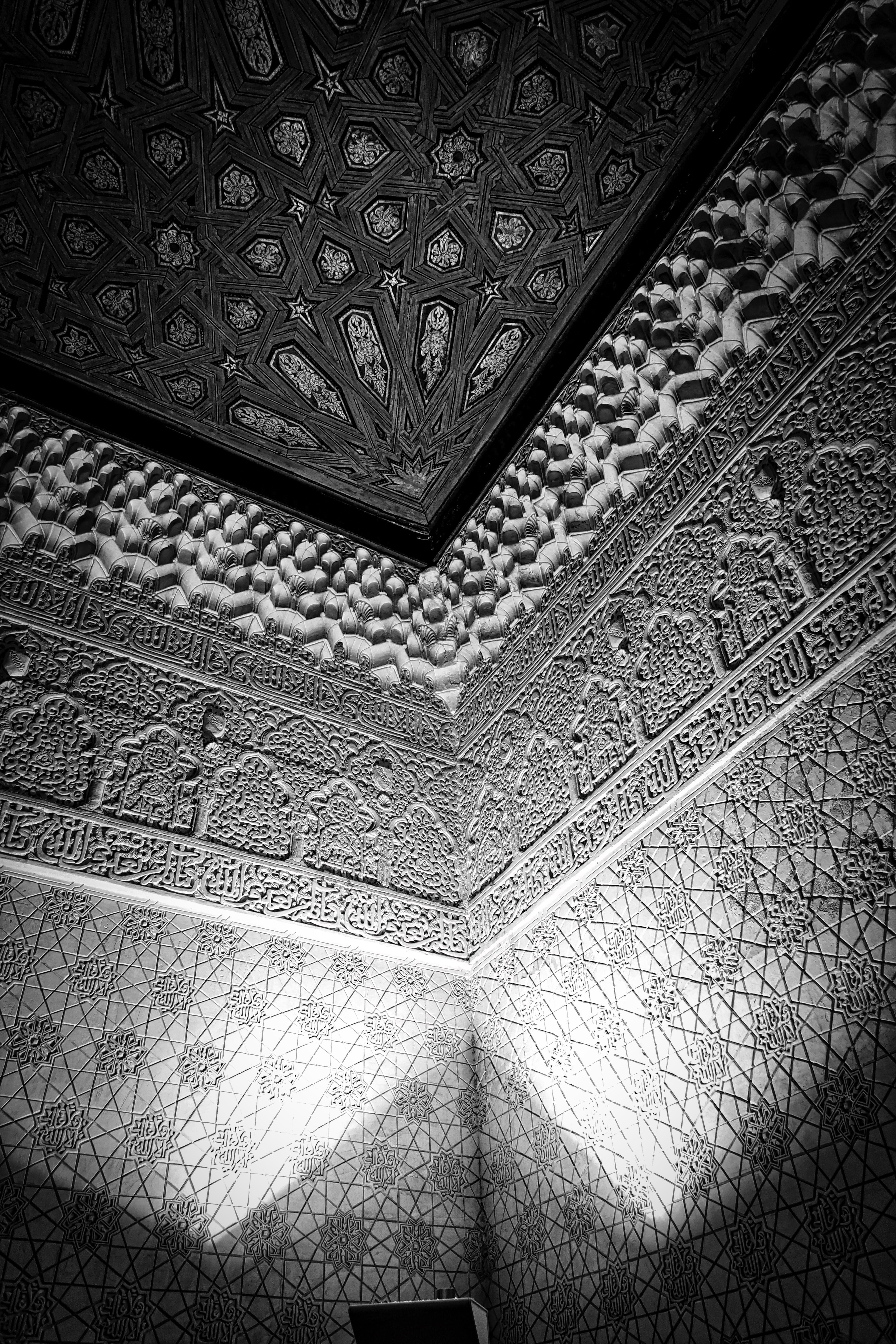 shape, 5K, arabic Style, high angle view, creativity, islam, built structure, backgrounds, art and craft, design, Wall, pattern, ceiling, symmetrical, Phone HD Wallpaper