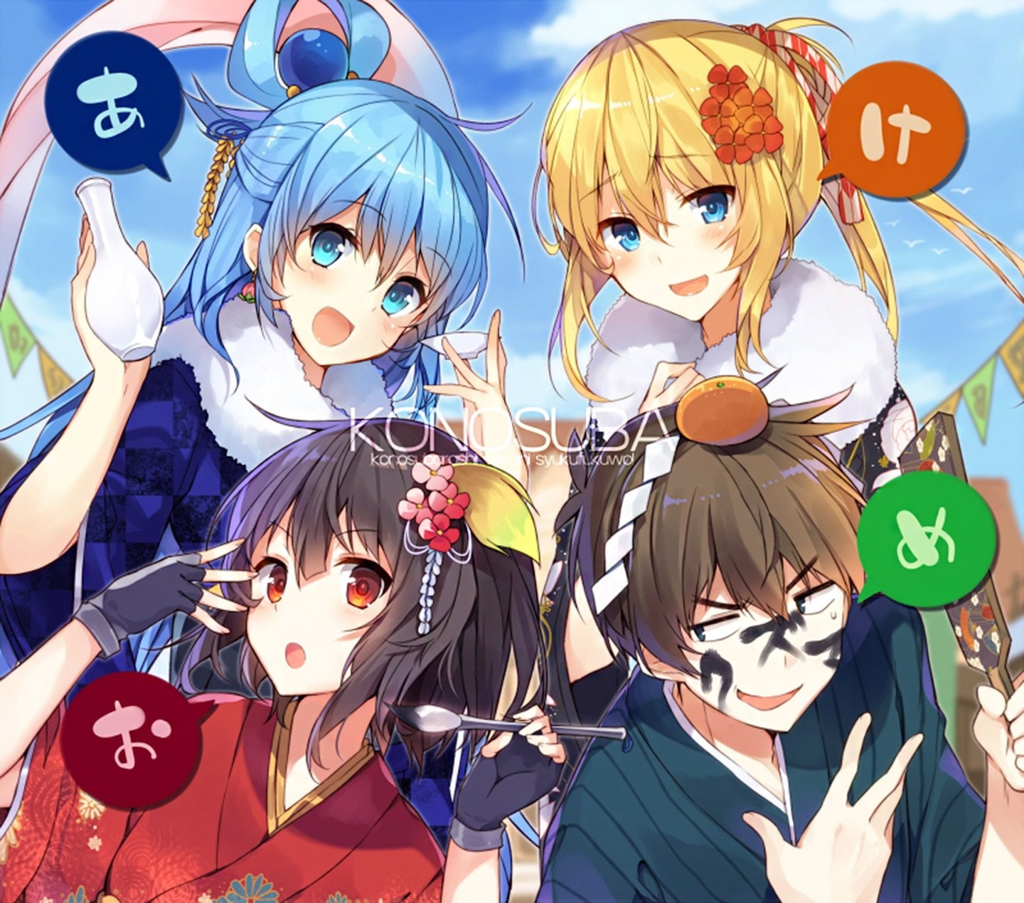 digital, Darkness (KonoSuba), konosuba, 720P, Anime, Megumin (KonoSuba), Kazuma Satou, KonoSuba – God’s blessing on this wonderful world!!, HD Wallpaper
