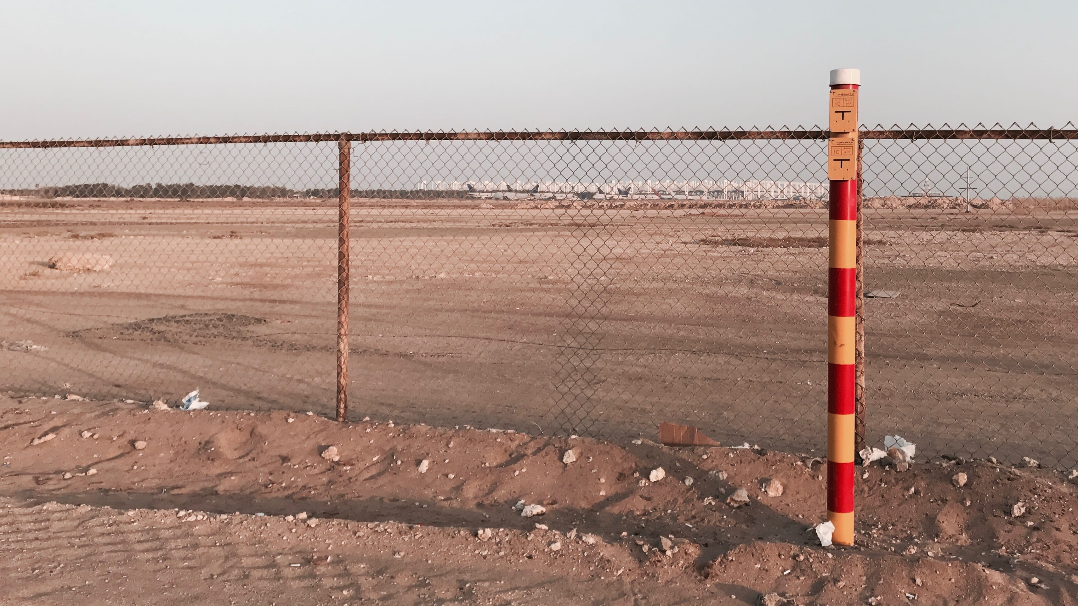 day, hajj terminal, security, 2K, barrier, jeddah, pole, airport, sky, absence, protection, makkah region, clear sky, land, outdoors, saudi arabia, post, HD Wallpaper