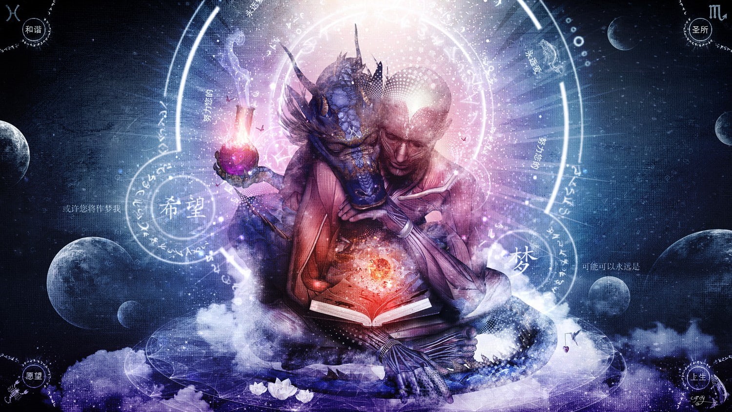 Born of Osiris, 720P, HD Wallpaper