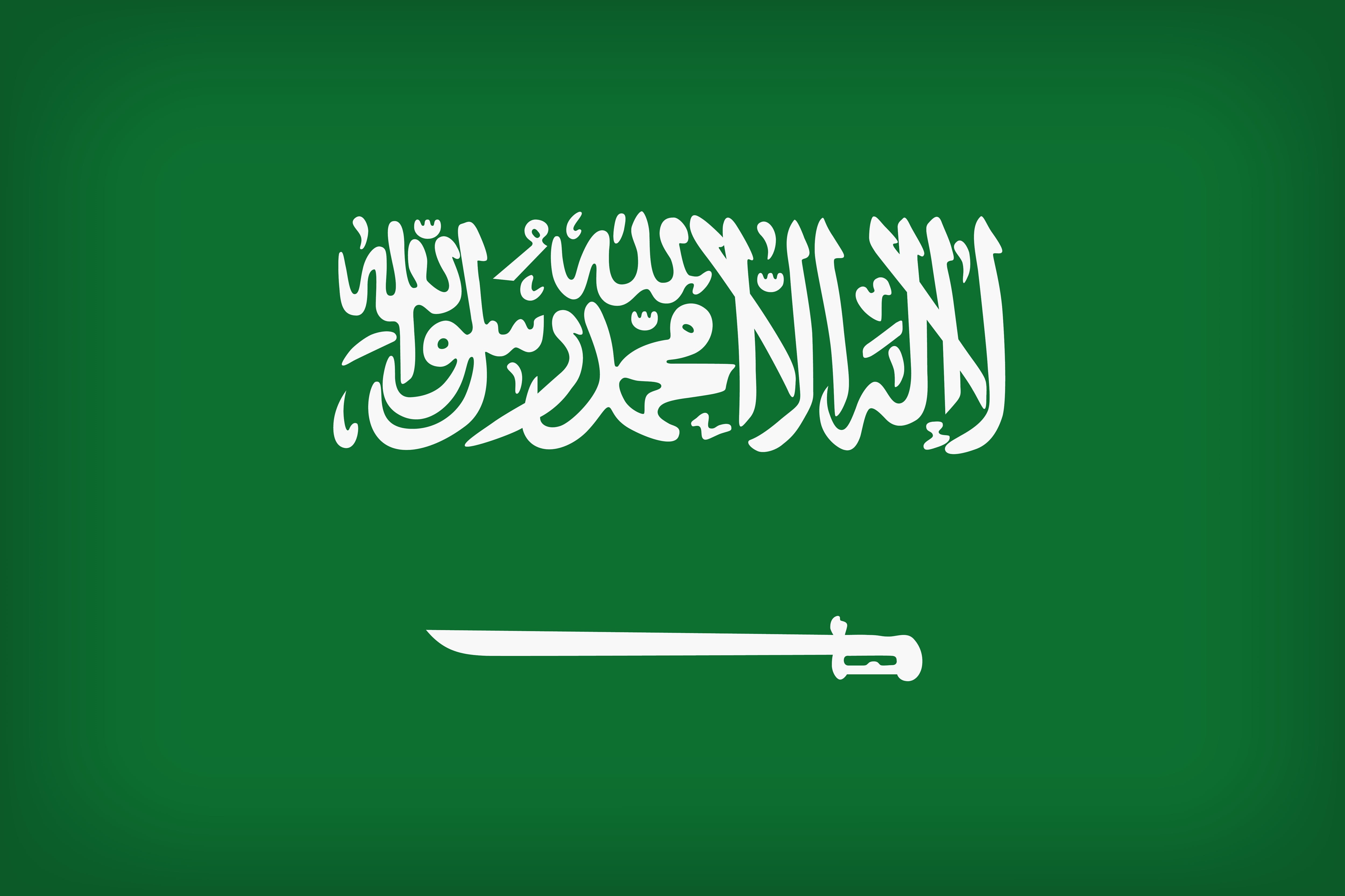 4K, Flag, Flags, Flag Of Saudi Arabia, HD Wallpaper