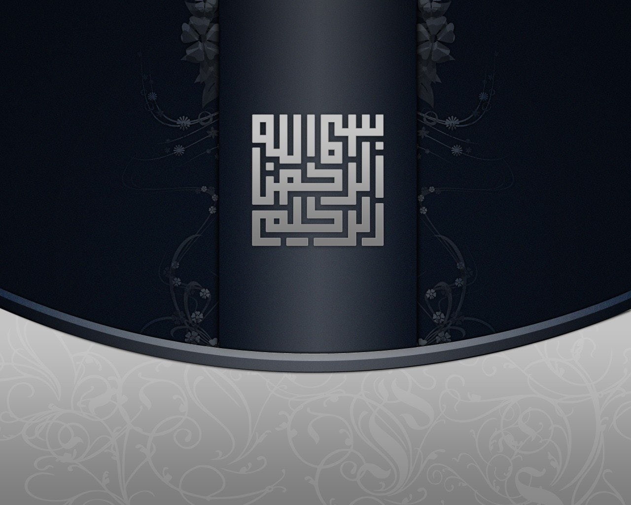 px, x, 1280x1024 px, games, video, art, 720P, ISLAM, crysis, hd, HD Wallpaper