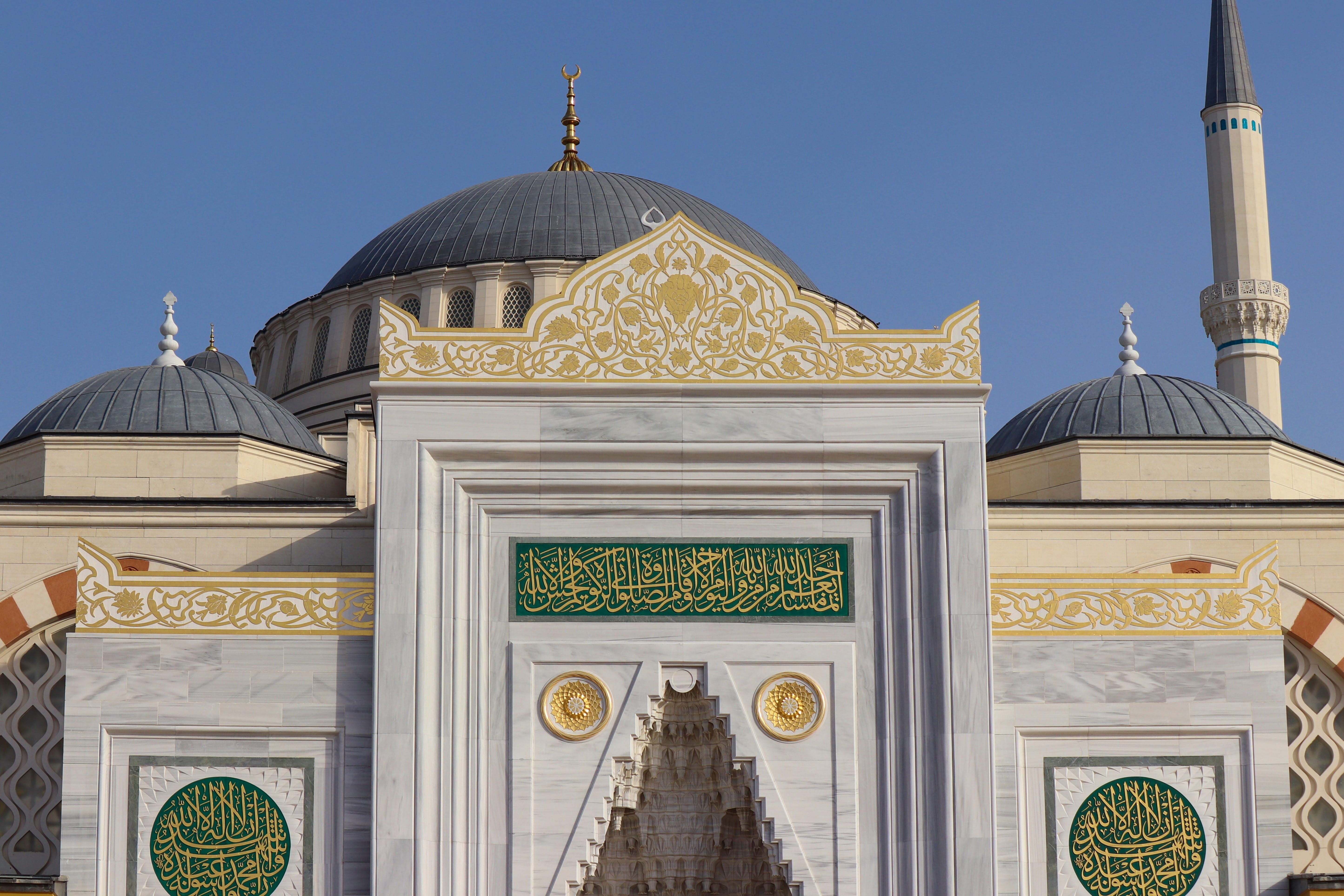 landscape, summer, ornate, building, 5K, islam, sky, outdoors, travel, muslim, architecture, mosque, day, place of worship, city, jewish, cami, no people, HD Wallpaper