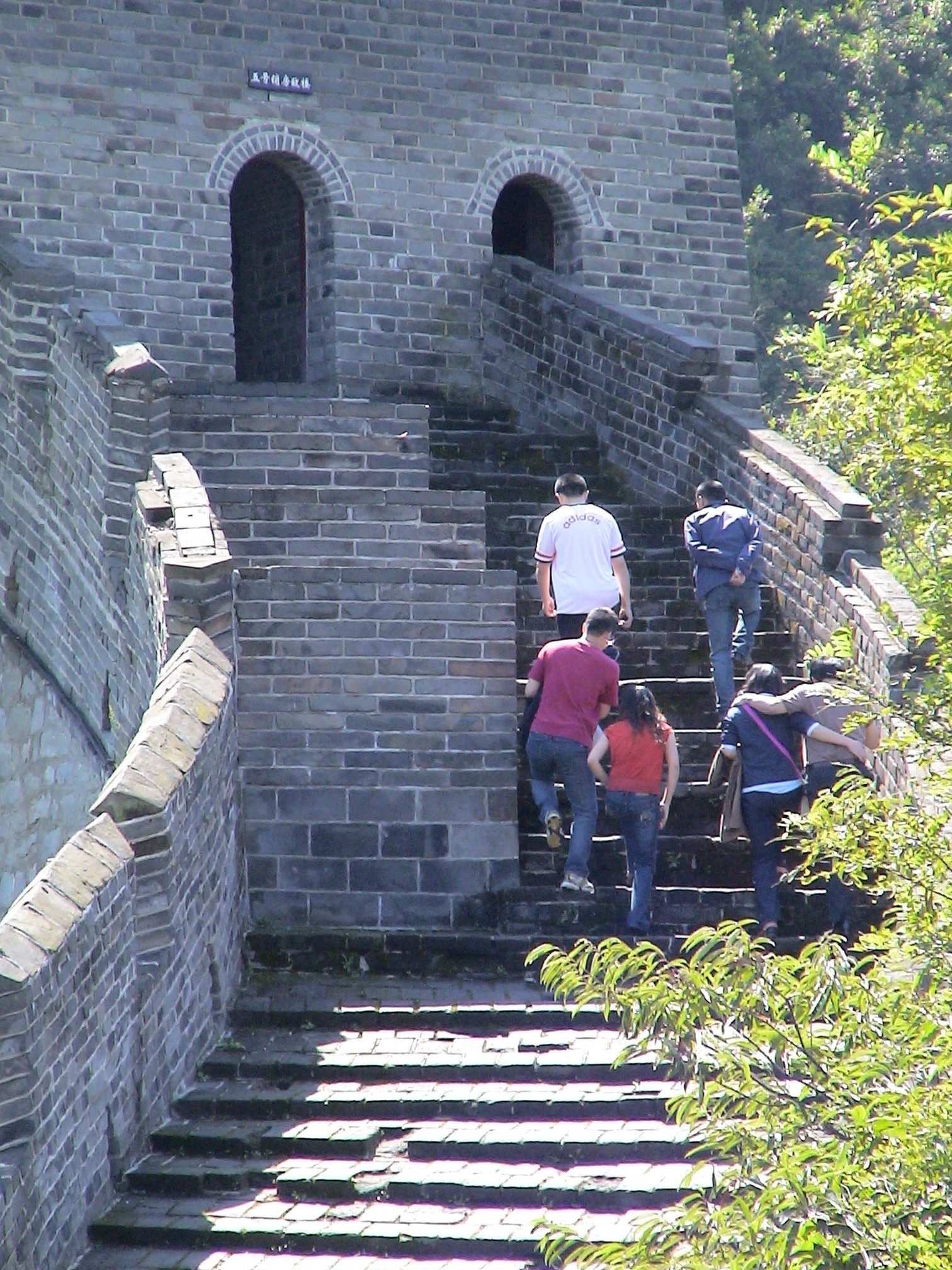defensive walls, personal, building exterior, stairs, steps and staircases, built structure, 1080P, world heritage site, dandong, the past, rise, arch, Phone HD Wallpaper