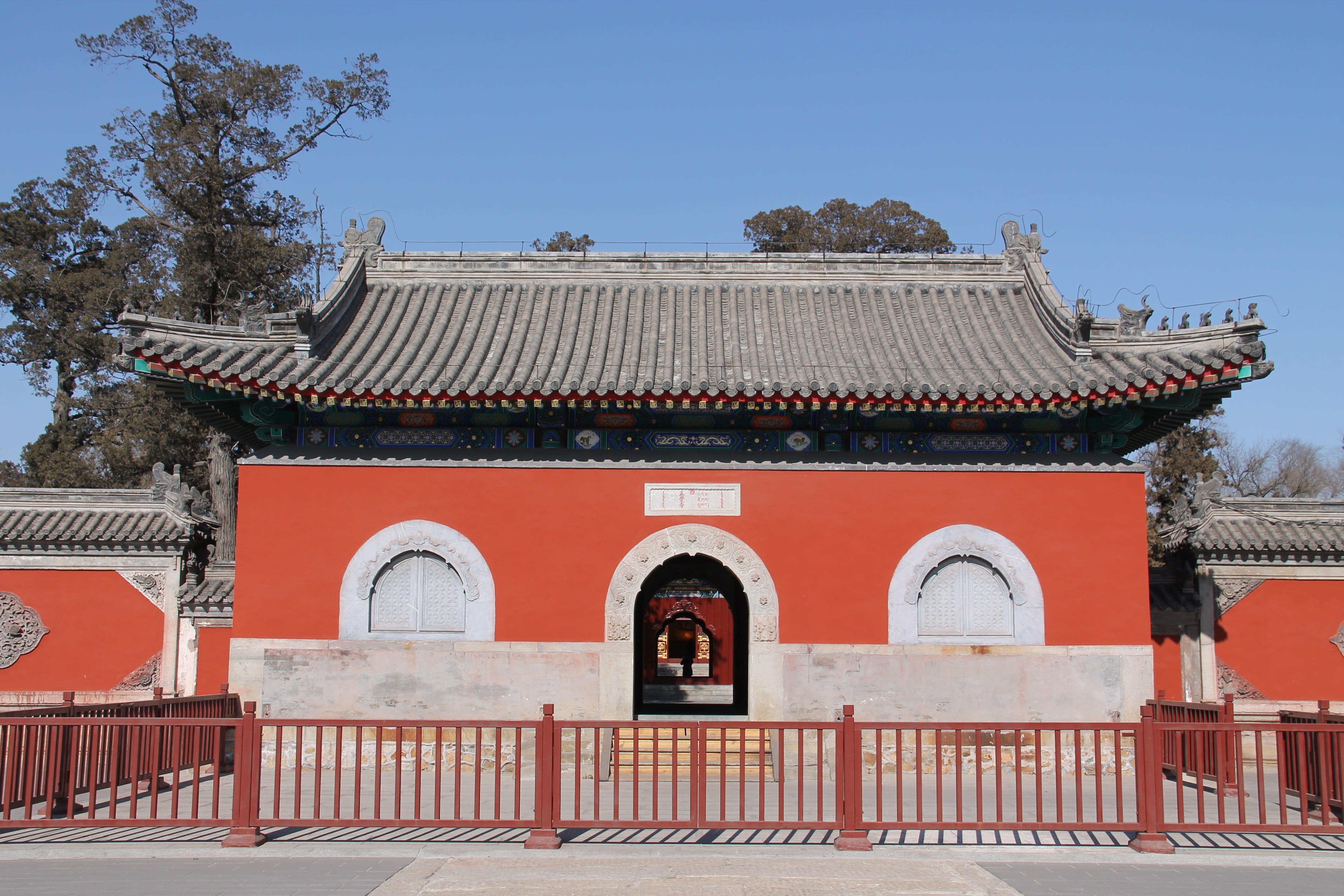 roof, the old summer palace, architecture, spirituality, daikaku-ji temple, entrance, built structure, religion, beijing tour, outdoors, history, eaves, HD Wallpaper