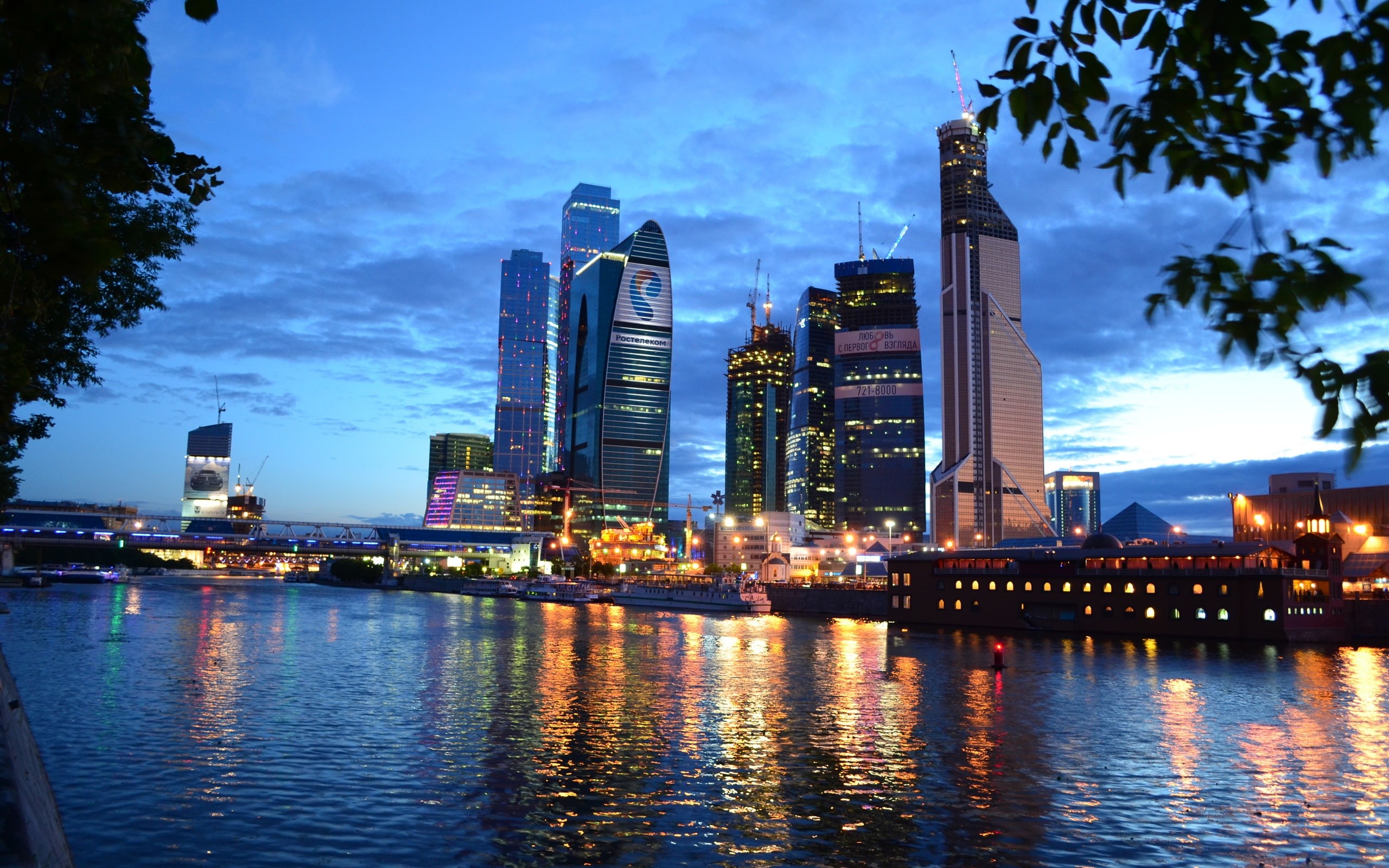 River, Night, Lights, Buildings, City, 2K, Moscow, HD Wallpaper