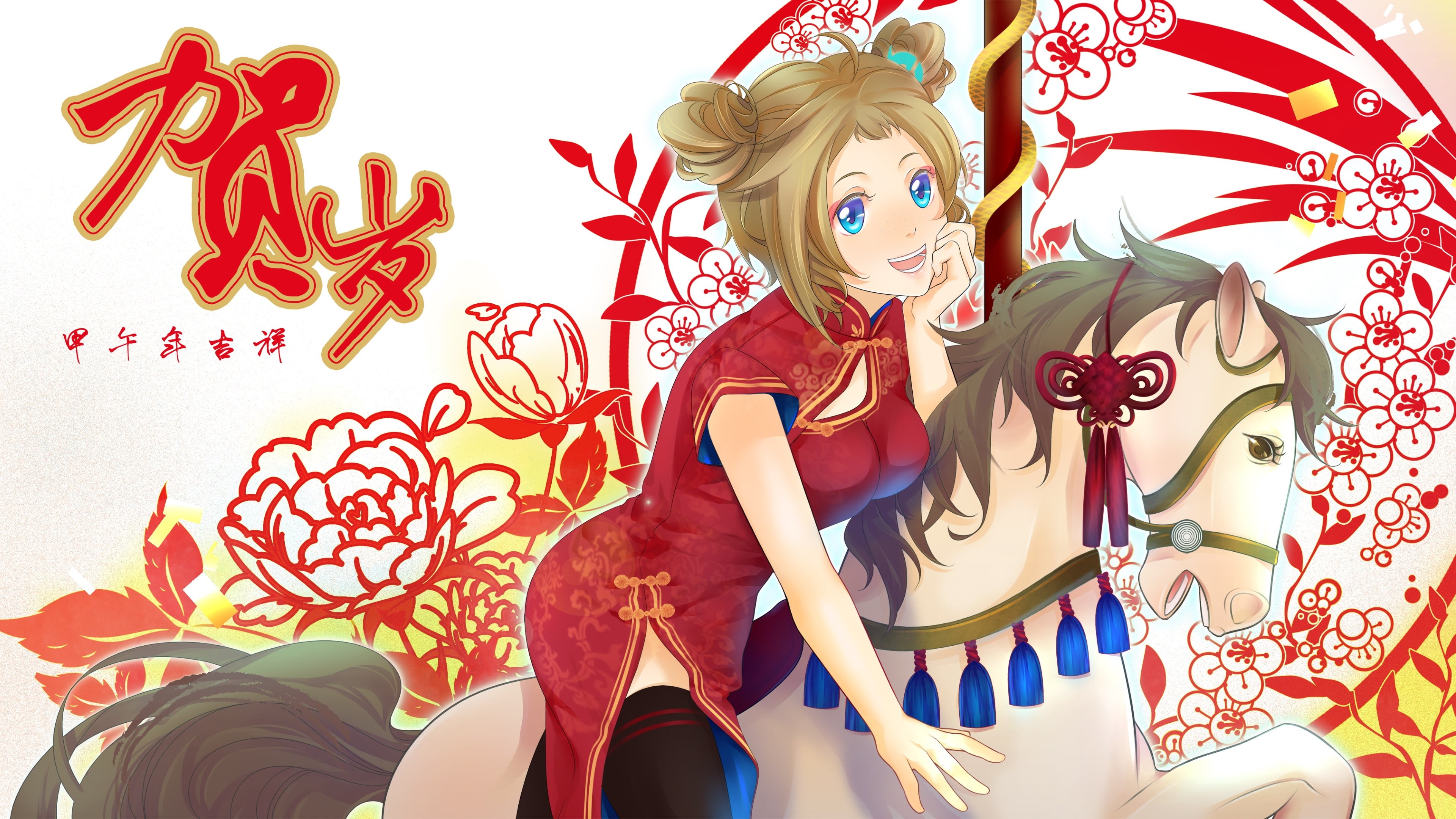 art and craft, Cheongsam, representation, pattern, Aizawa Inori, multi colored, red, festival, lifestyles, leisure activity, women, blue eyes, floral pattern, HD Wallpaper