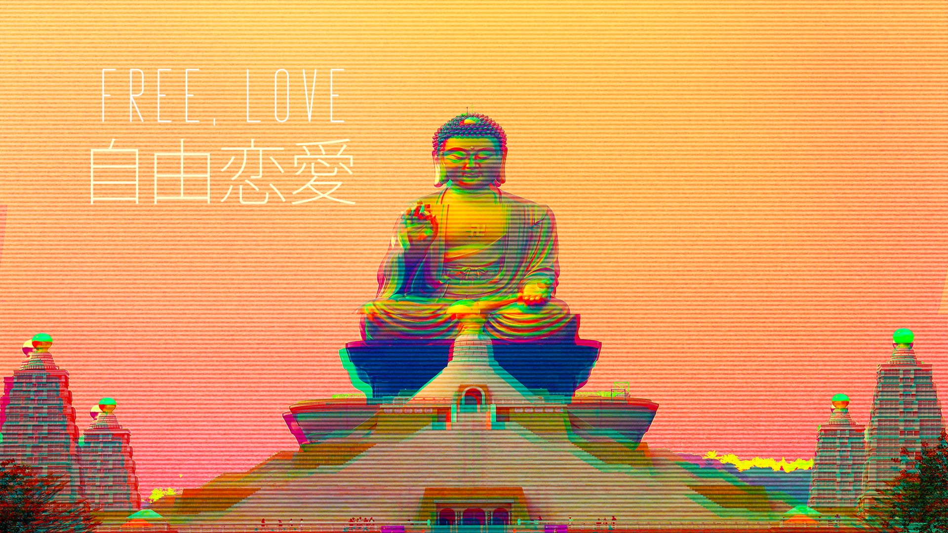 digital composite, standing, outdoors, vibrant color, creativity, adult, success, human representation, representation, sky, 1080P, vaporwave, architecture, HD Wallpaper