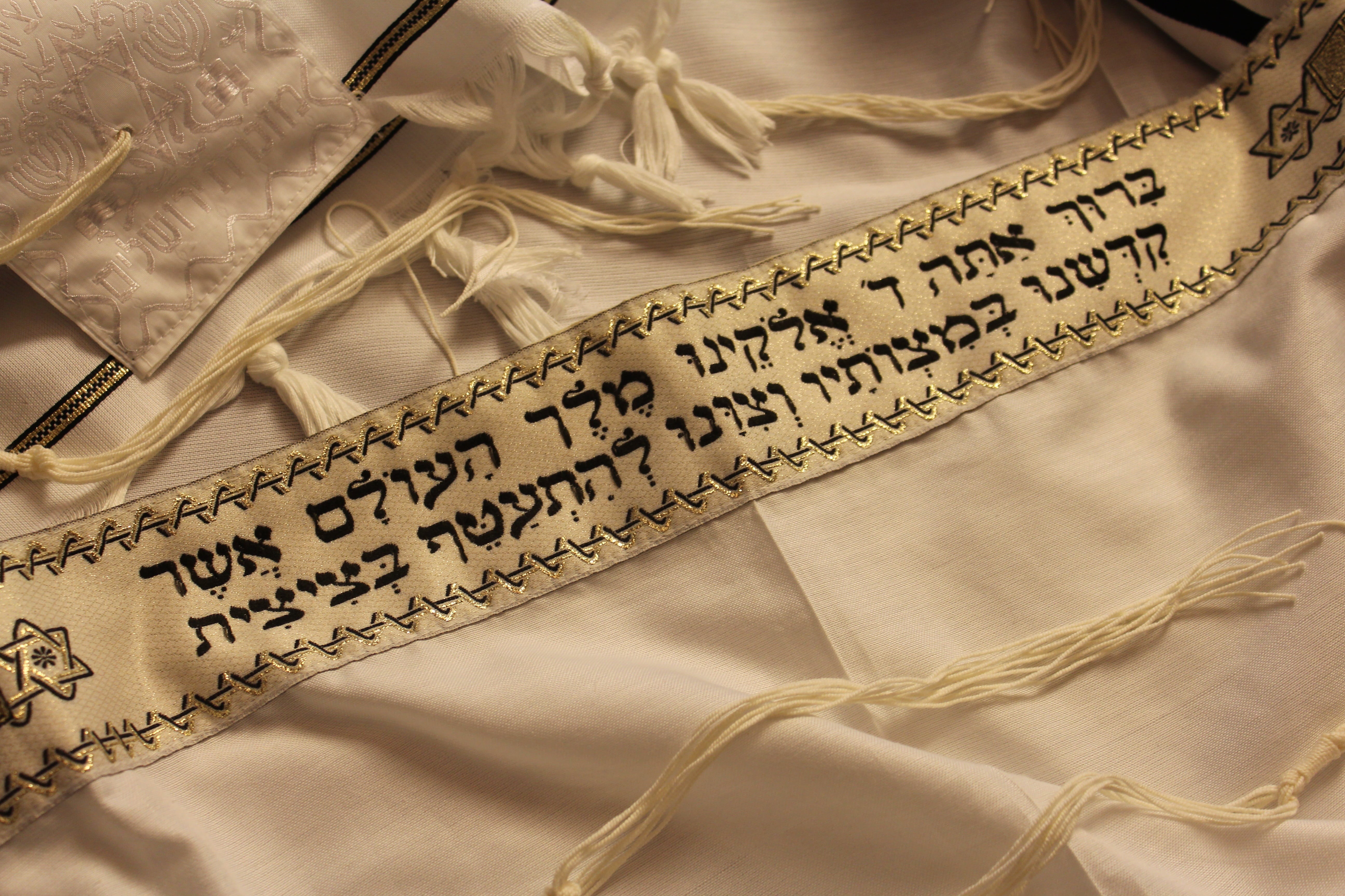 tradition, history, close-up, bed, backgrounds, israel, the past, jewish, still life, directly above, high angle view, 5K, western script, message, crumpled, HD Wallpaper
