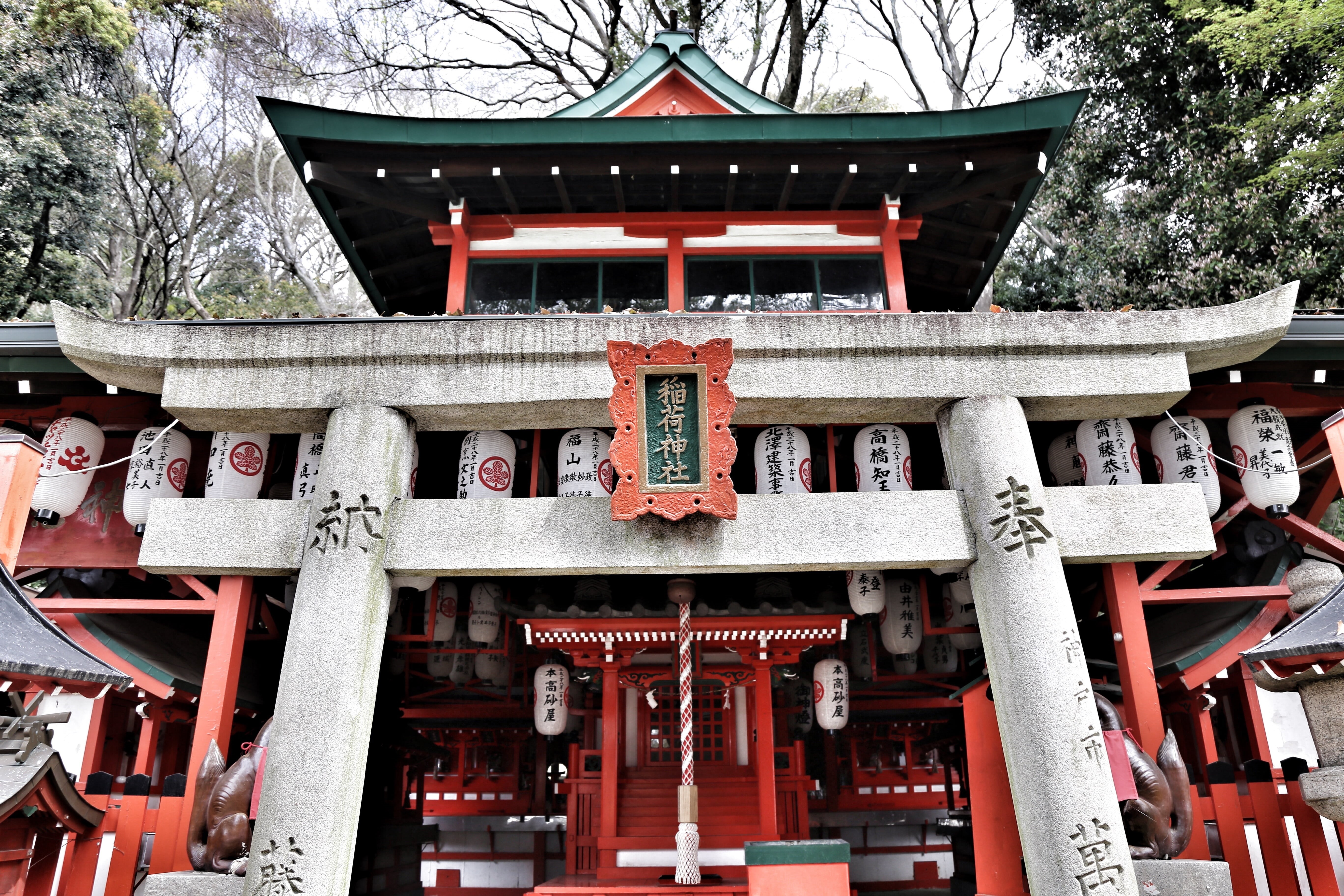 buddhism, structure, cultures, travel destinations, script, white, heritage, temple, buddhist, spirituality, shrine, non-western script, japan, culture, HD Wallpaper