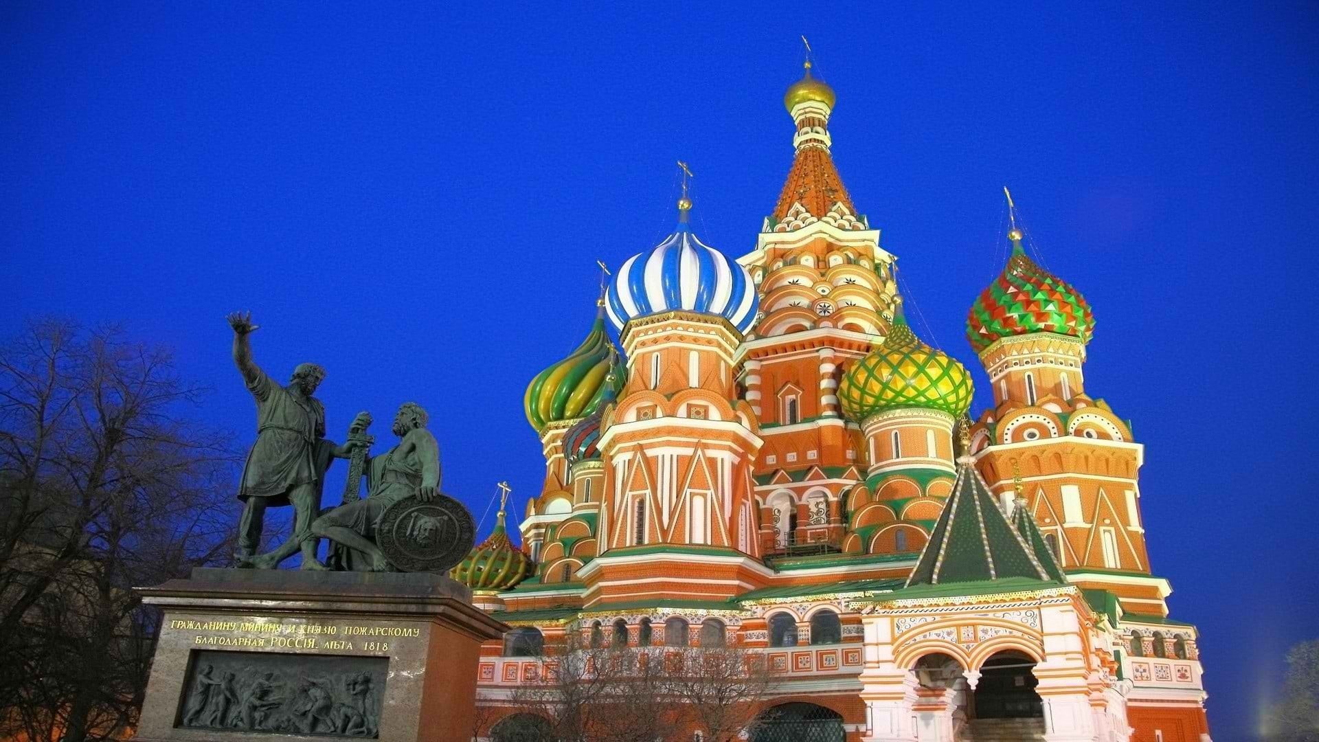 outdoors, cross, famous Place, russian Culture, travel, no people, cathedral, basil, cultures, symbol, 1080P, orthodox, museum, brick, s, ornate, moscow, HD Wallpaper