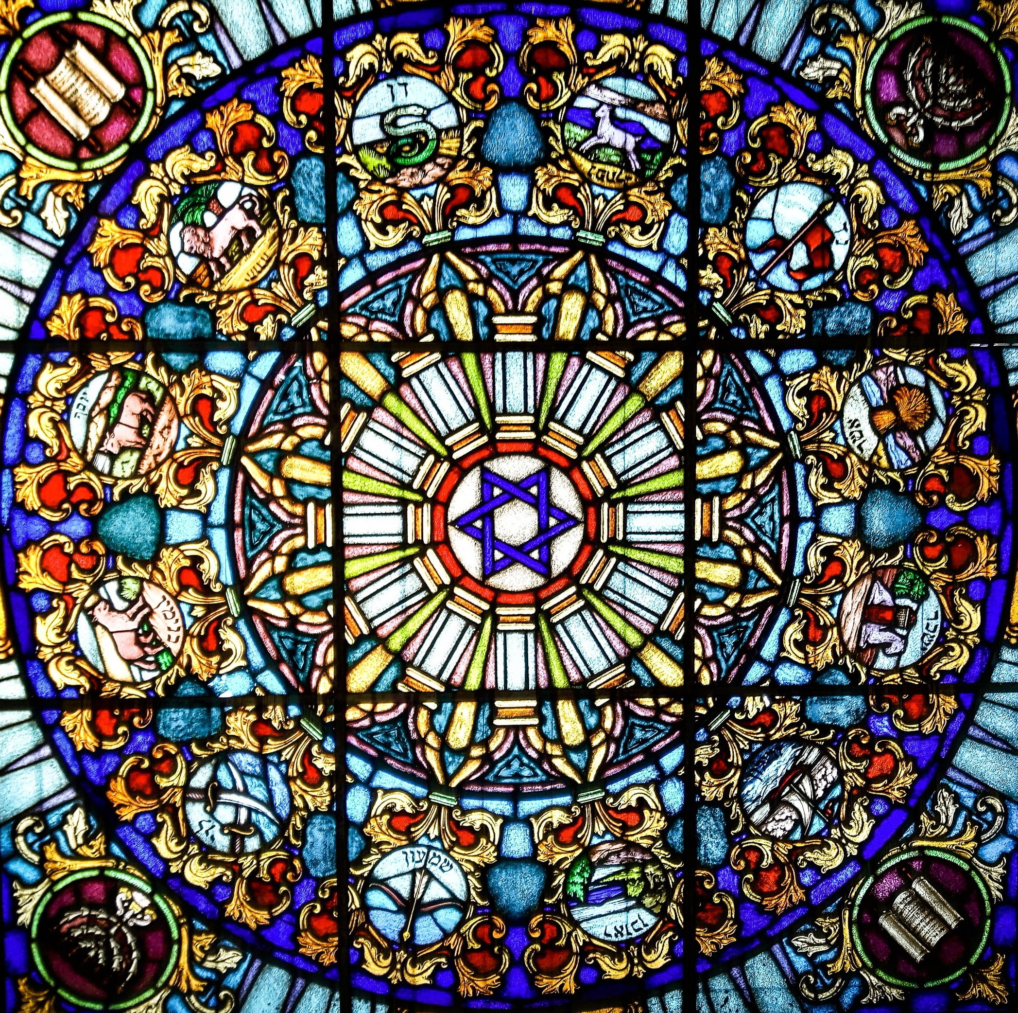 design, belief, ornate, ornament, church window, dome, stained, shape, old window, decor, wall, place of worship, ancient art, judaism, building, architecture, HD Wallpaper