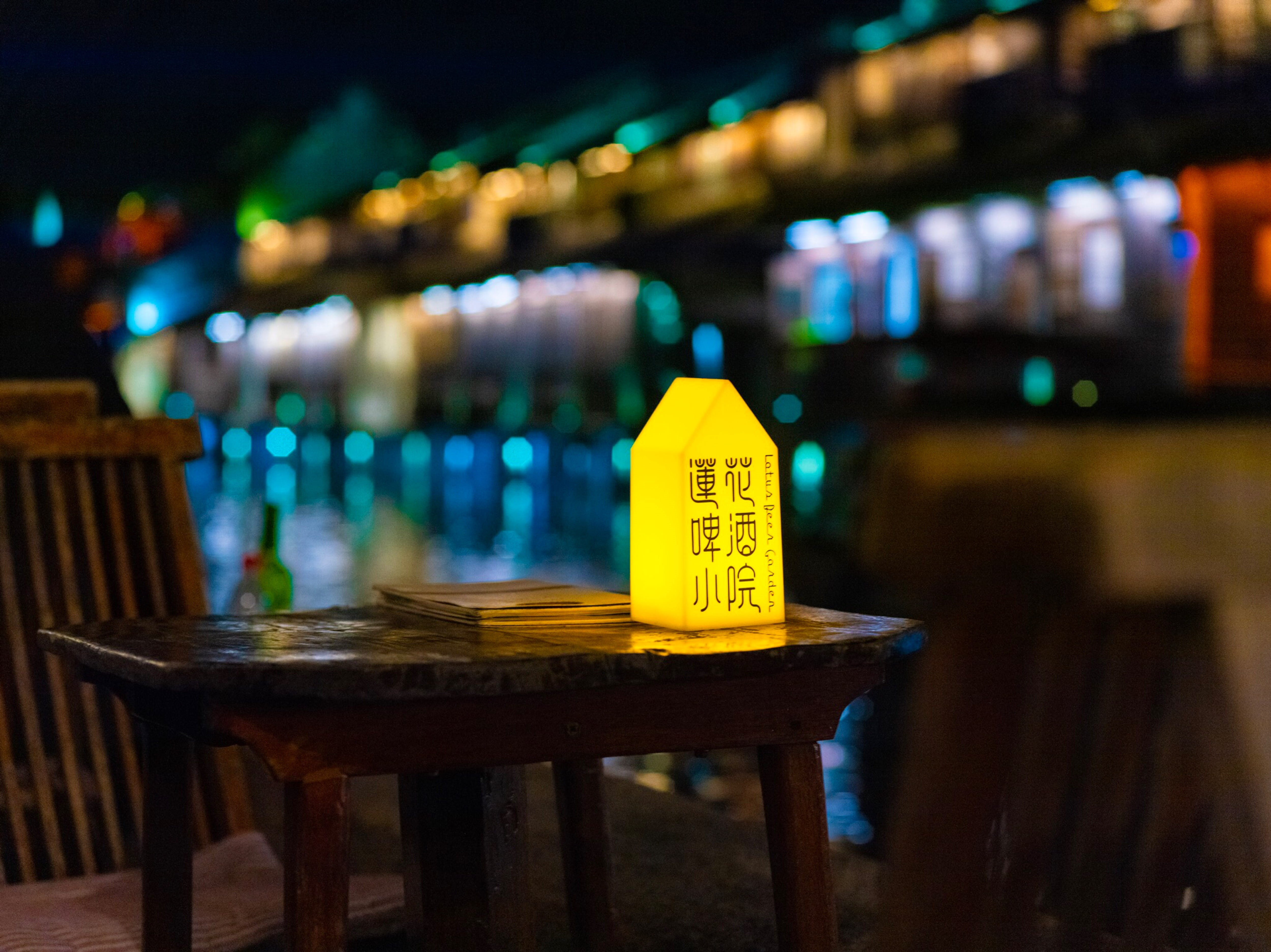 wooden, arcade game machine, wood, bottle, pub, shelf, sign, furniture, warning sign, illuminated, hardwood, western script, 4K, food and drink, glass, HD Wallpaper