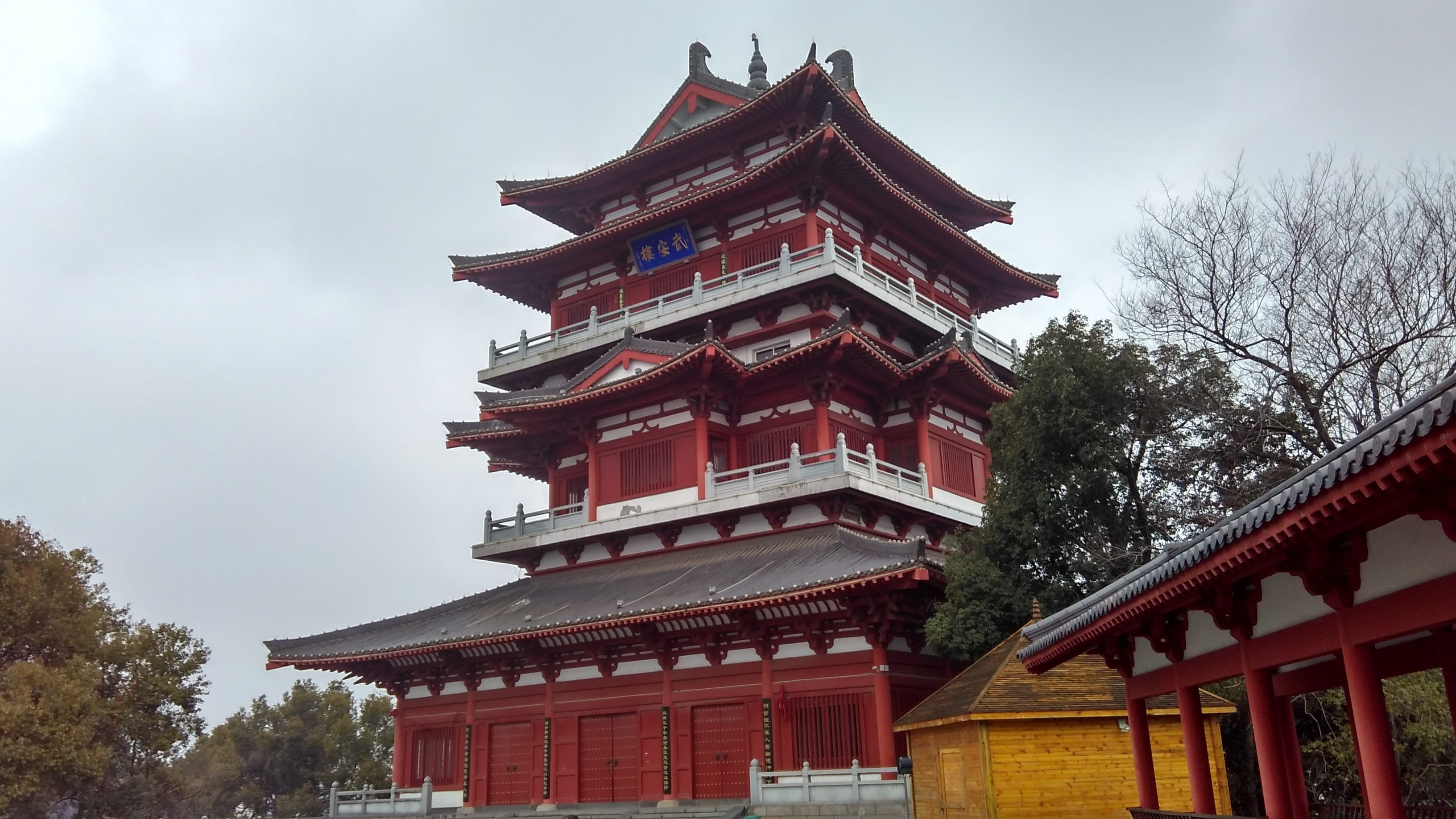 chinese ancient architecture, shrine, religion, the red bars, Building, travel destinations, tree, no people, architecture, outdoors, belief, building exterior, HD Wallpaper