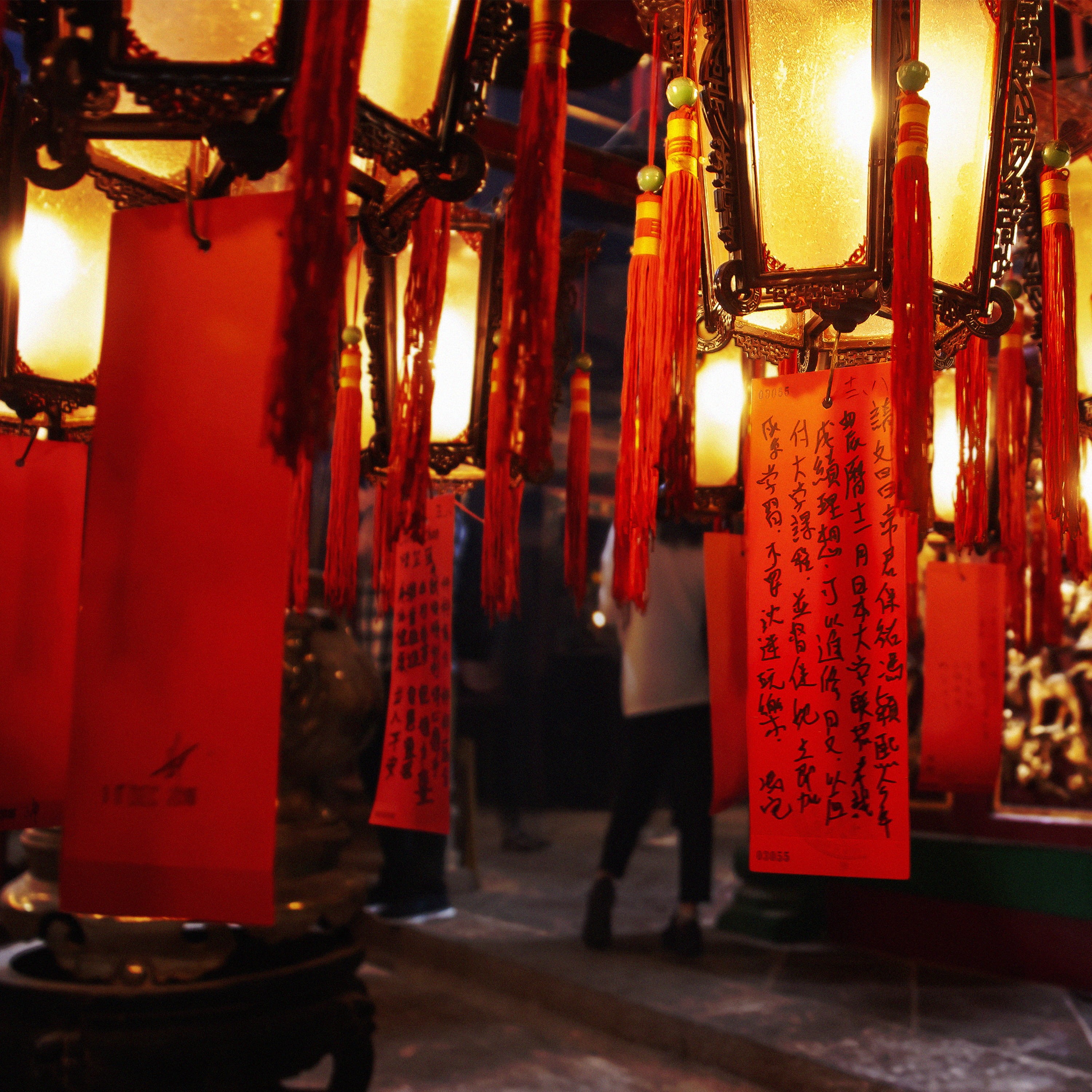 bar counter, lampshade, electric lamp, place of worship, 2K, indoors, lighting equipment, script, man mo temple, colour, red, lantern, human, spirituality, Phone HD Wallpaper