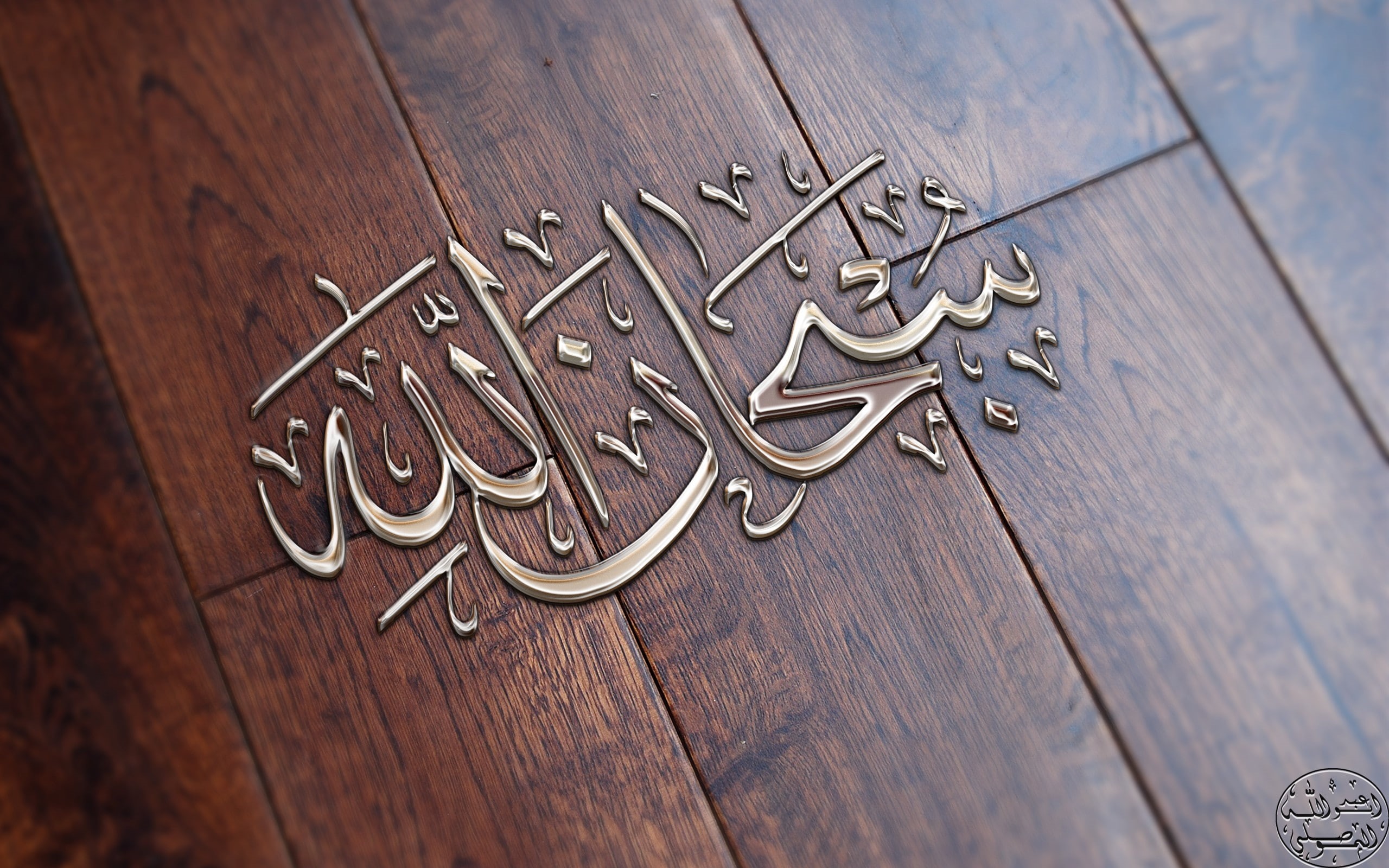 entrance, metal, 2K, close-up, table, silver colored, western script, communication, indoors, silver - metal, design, jewelry, antique, wood, wooden surface, HD Wallpaper