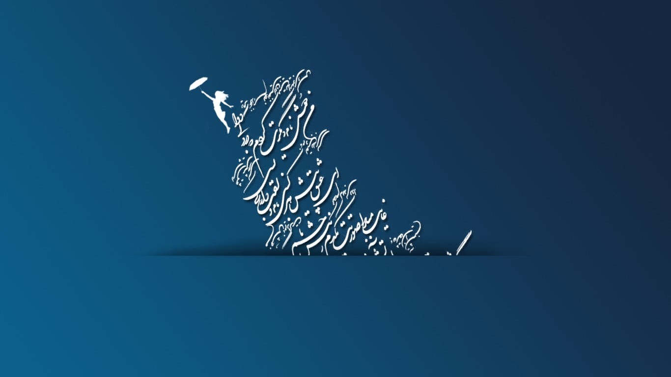 representation, holiday, creativity, digital, animal representation, clear sky, christmas, persian, animal, copy space, low angle view, no people, HD Wallpaper