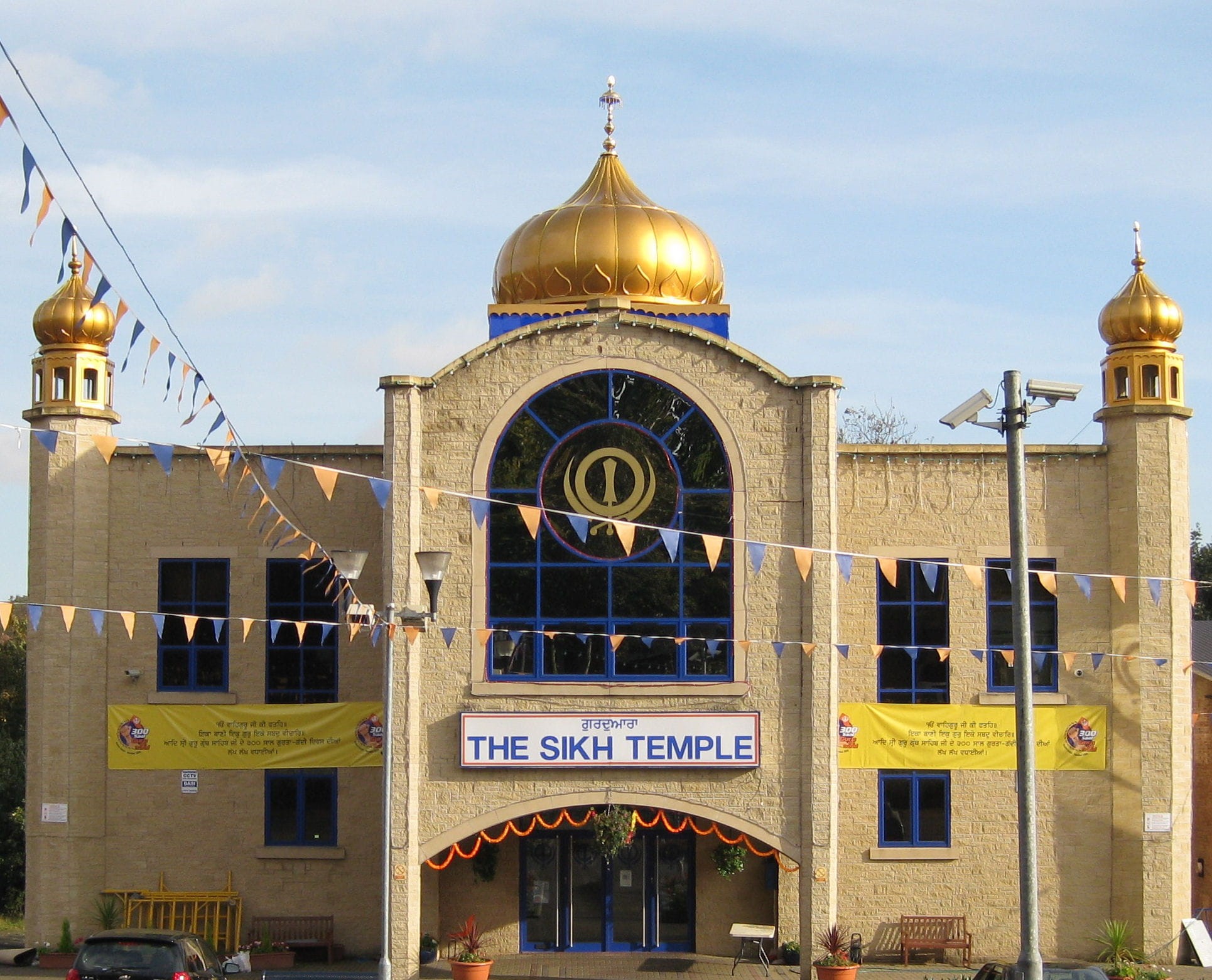 cultures, spirituality, nature, Leeds, building Exterior, Sikh, minaret, travel Destinations, travel, building, religion, islam, photo, tourism, no people, HD Wallpaper