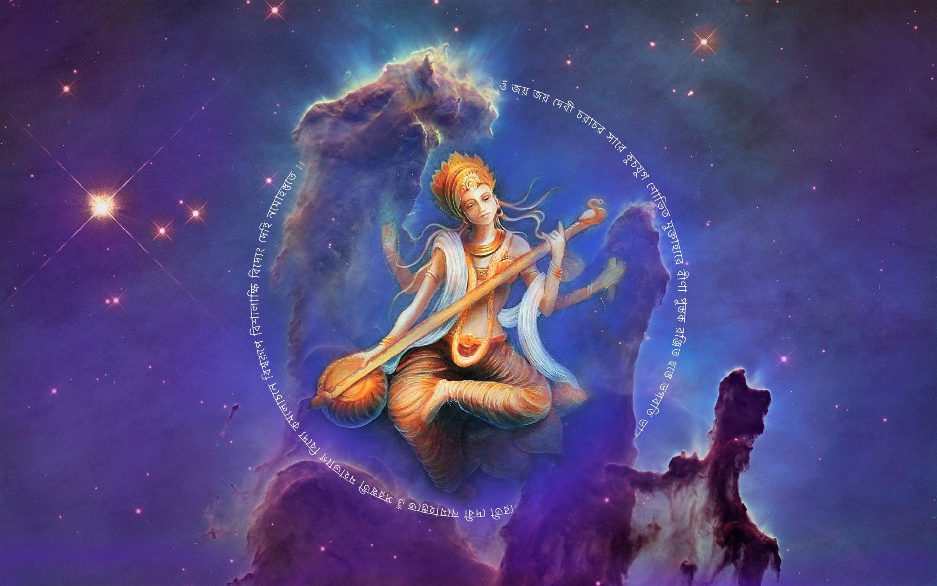 1080P, Goddess, Girl, Gods, Sky, Fantasy, Sitar, Hindu, Space, Woman, HD Wallpaper