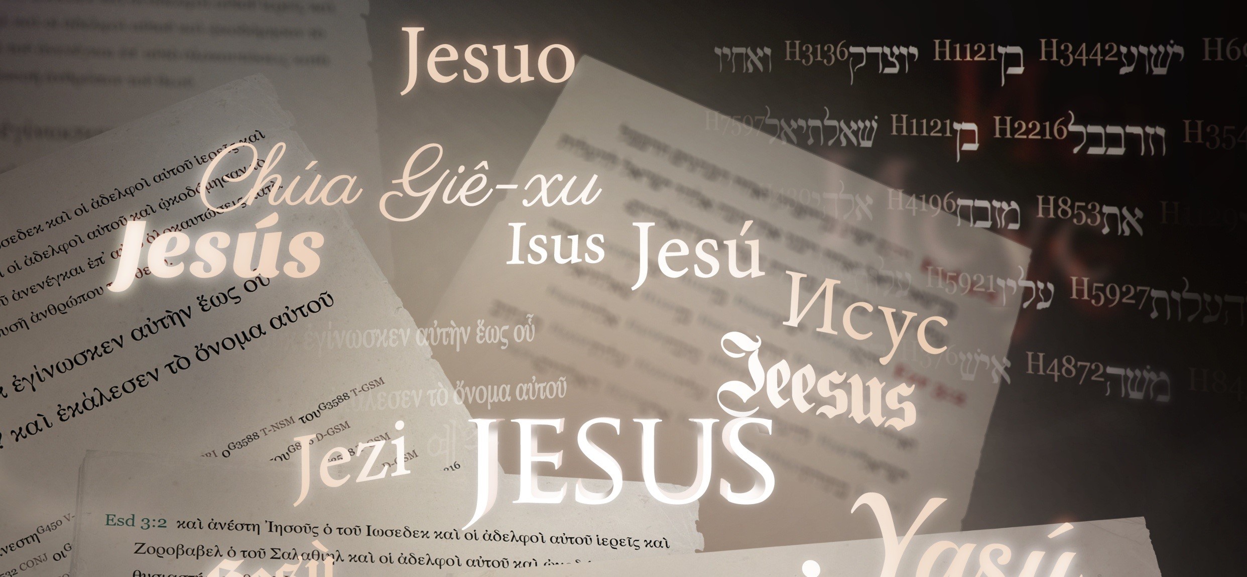 graph, communication, greek, 1080P, western script, fonts, abstract, religion, occupation, no people, studio shot, message, full frame, bible, name s, HD Wallpaper