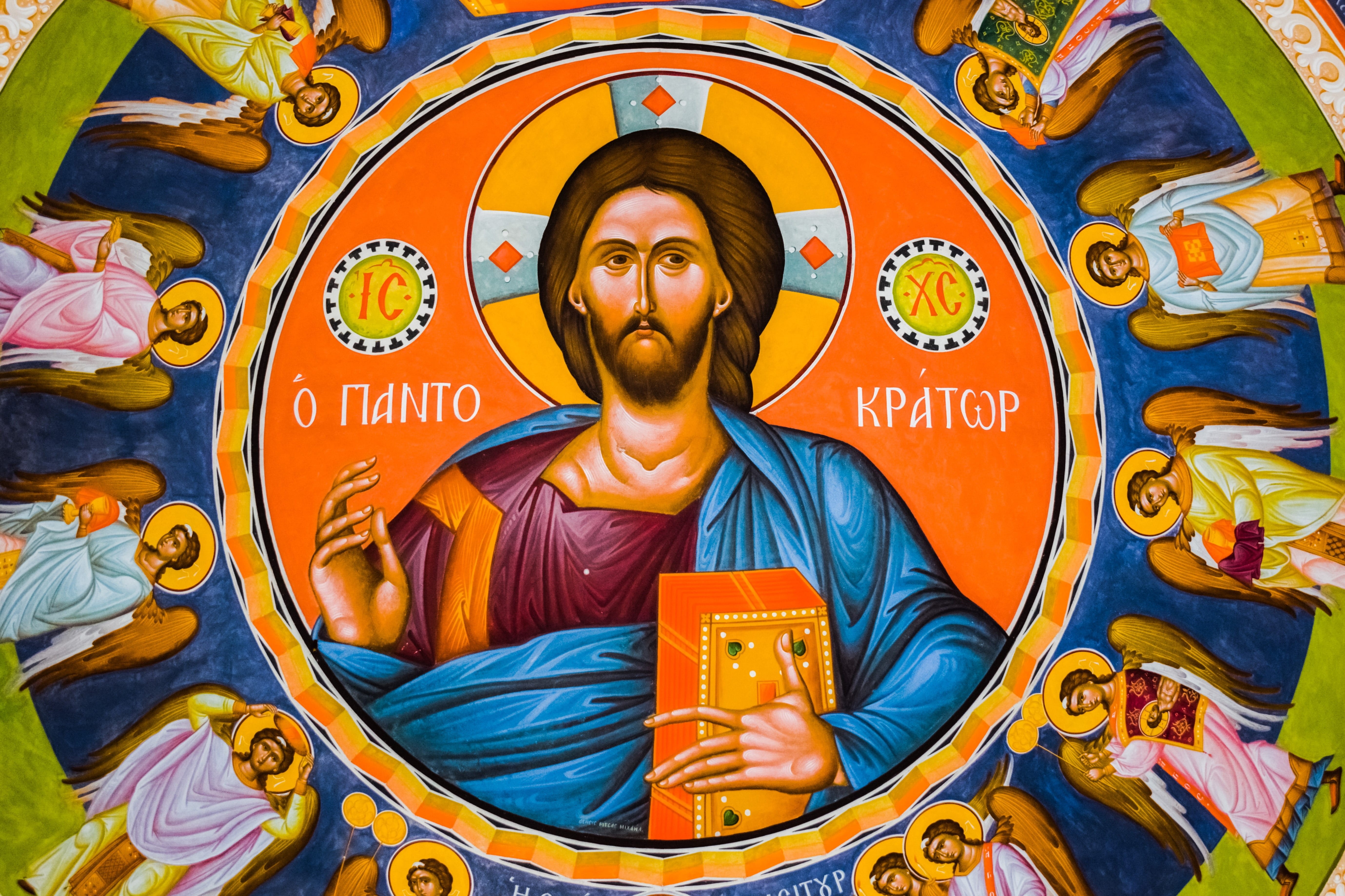 painting, church, angels, men, leisure activity, ayios dimitrianos, art and craft, ceiling, pantocrator, technology, representation, text, religion, mural, HD Wallpaper
