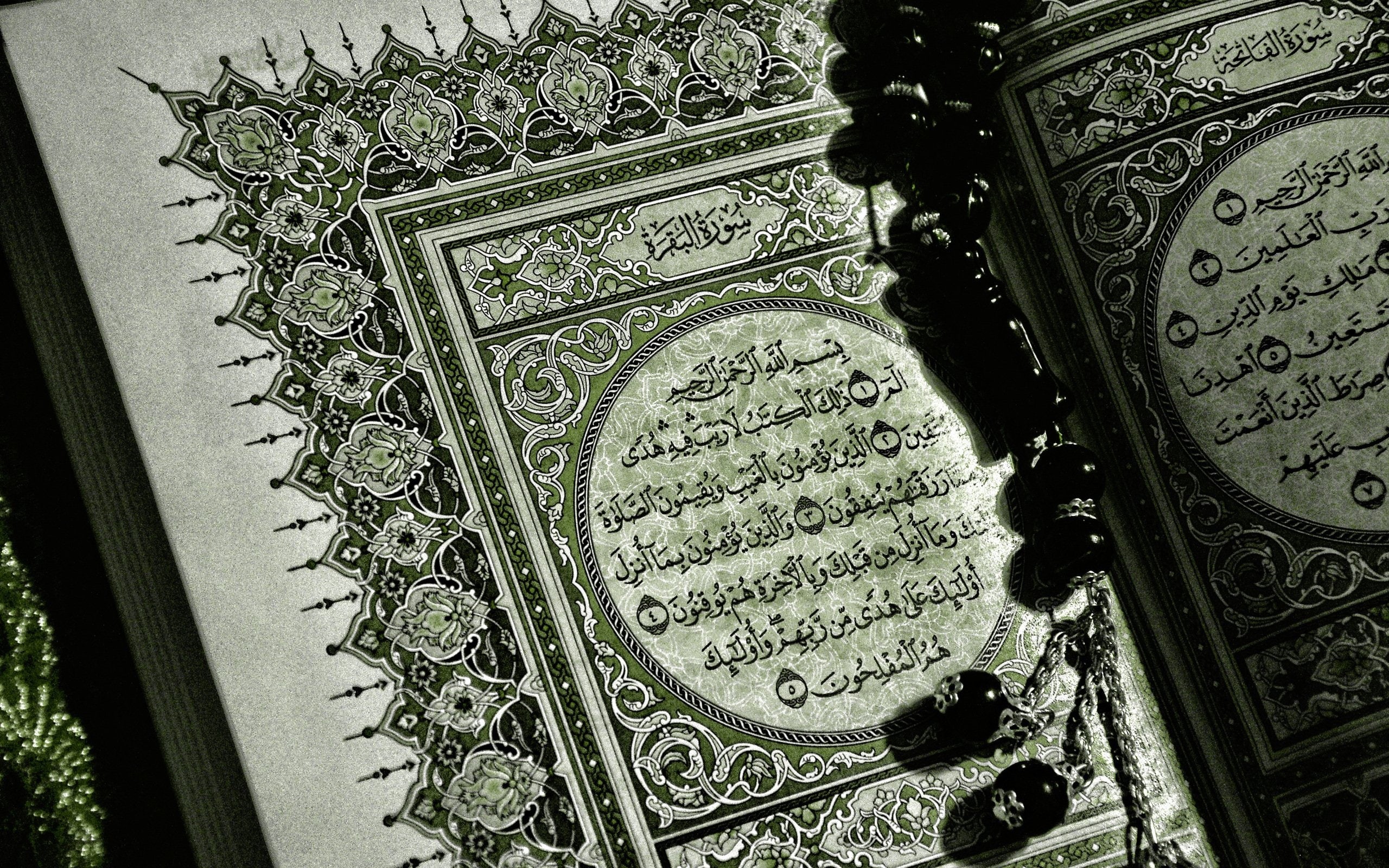 religion, islam, muslim, 2K, HD Wallpaper