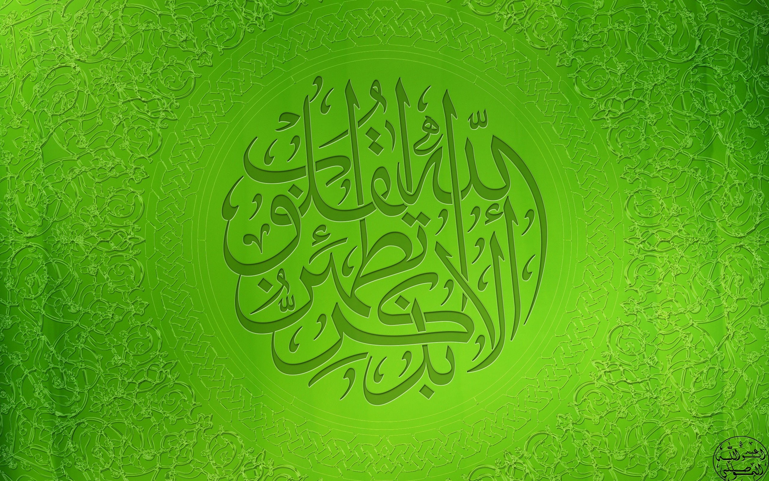islam, 2K, religion, muslim, HD Wallpaper