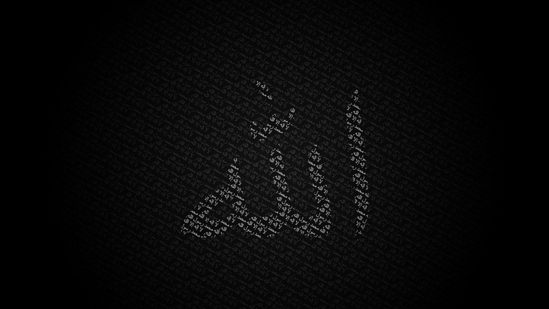 1080P, religion, Islam, Muslim, HD Wallpaper