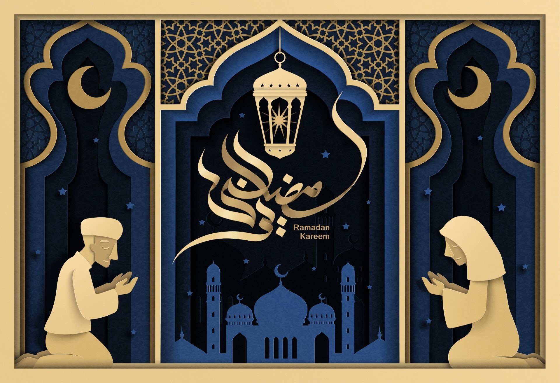 Religious, Ramadan, 1080P, HD Wallpaper