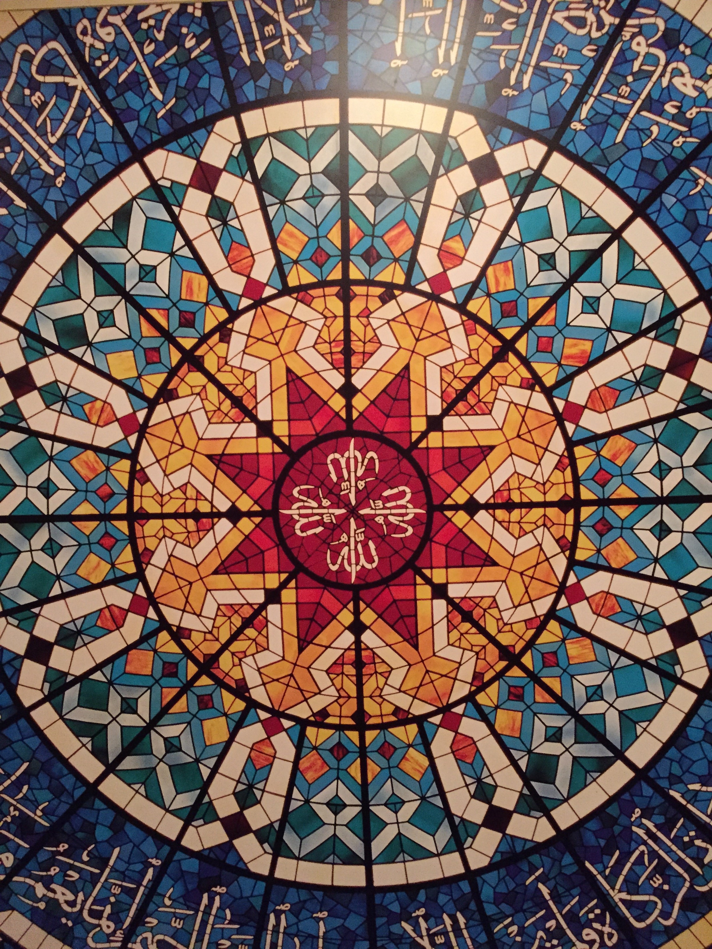 mosaic, craft, islamic, stained glass, creativity, indoors, full frame, geometric shape, circle, no people, built structure, emirates, ornate, civilization, Phone HD Wallpaper