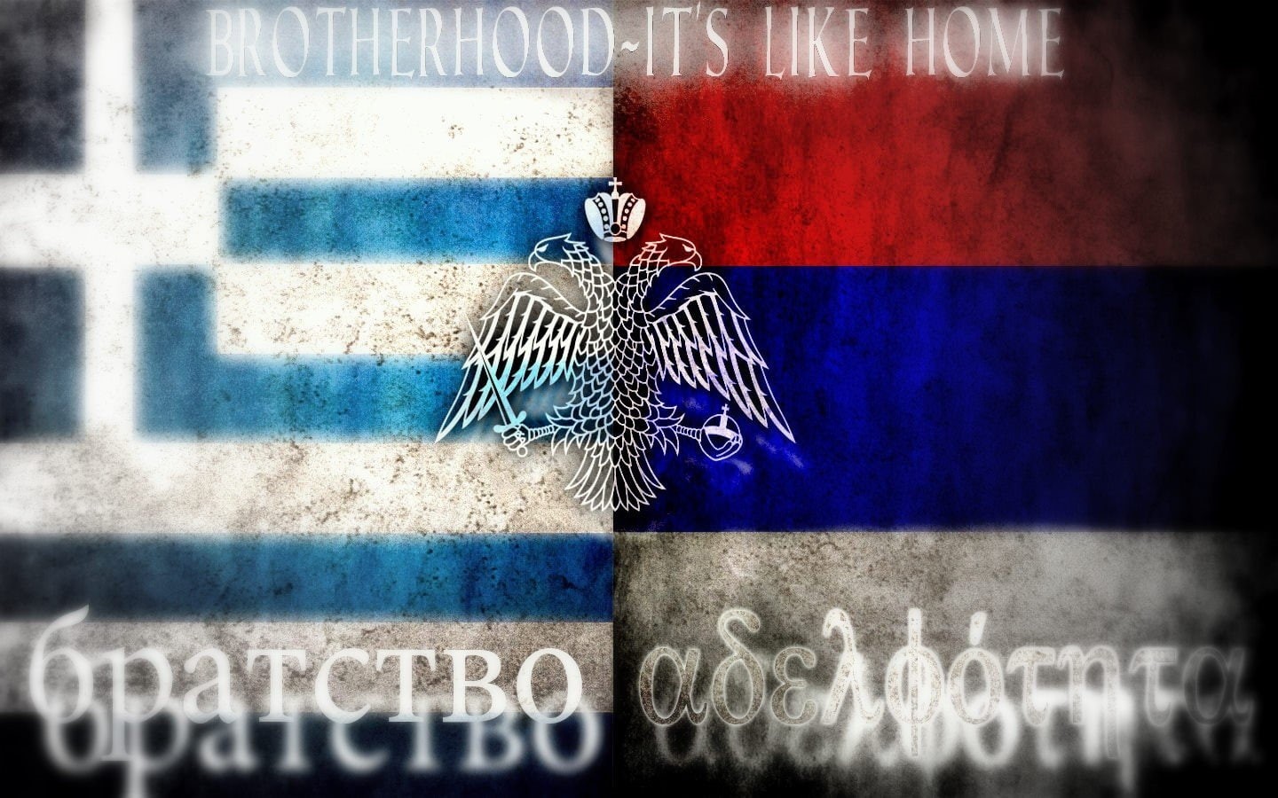 greece, greek, ortodox, serbia, 720P, brotherhood, HD Wallpaper
