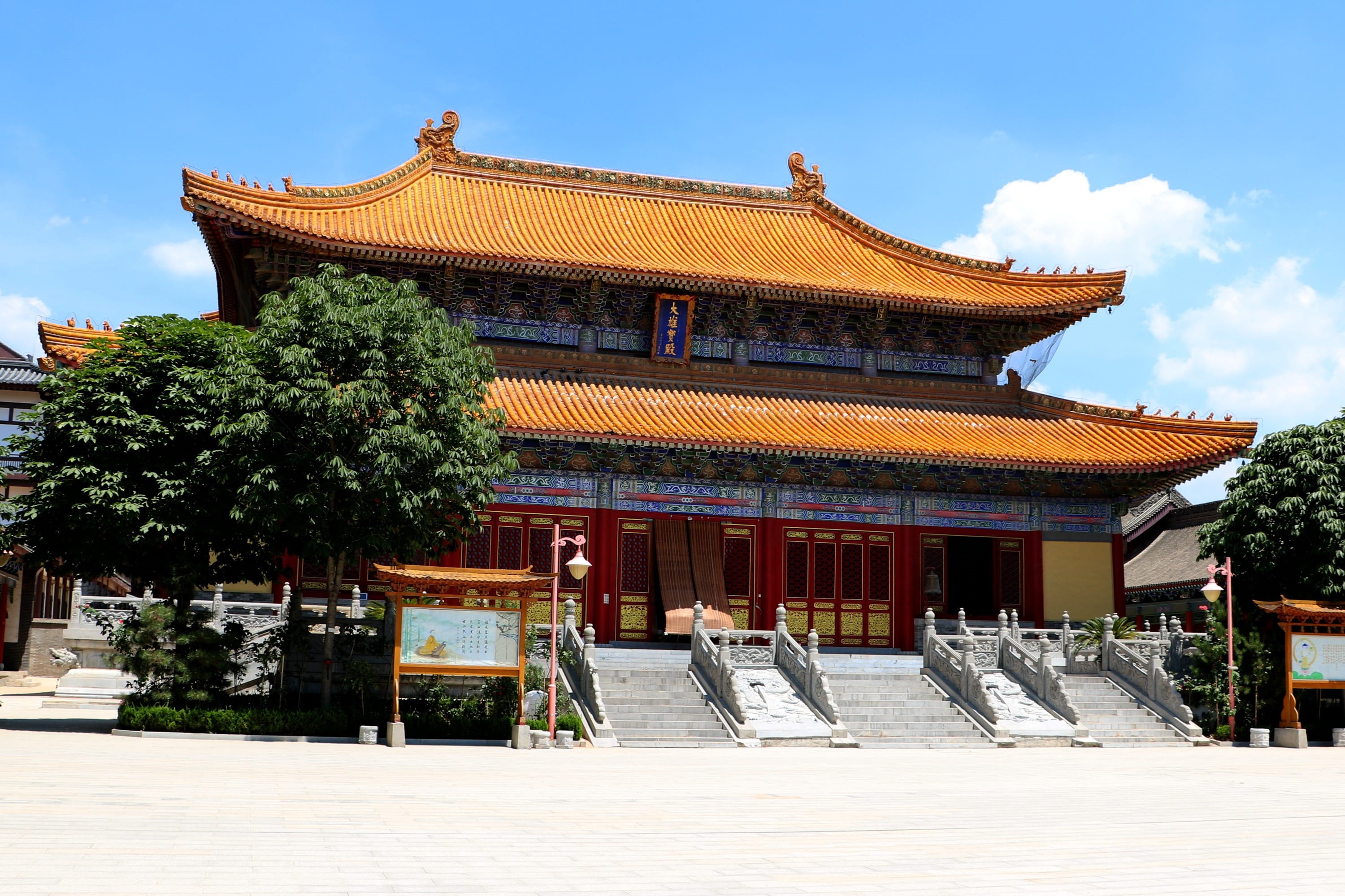 day, moxie, sky, place of worship, plant, building, documentary, spirituality, building exterior, travel destinations, china, iskcon temple, nature, religion, HD Wallpaper
