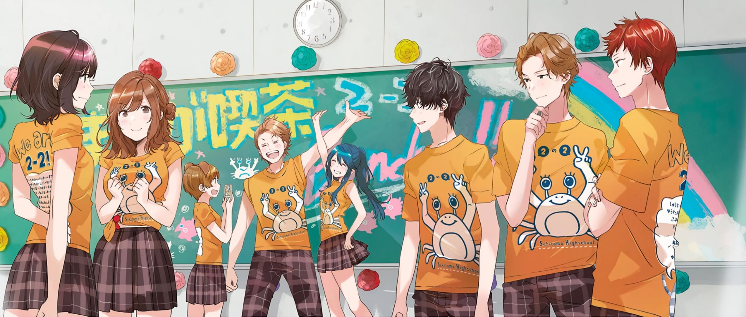 1080P, Yuzu Izumi, Trash-Tier Tomozaki-kun, Hanabi Natsubayashi, Aoi Hinami, Minami Nanami, Anime, HD Wallpaper