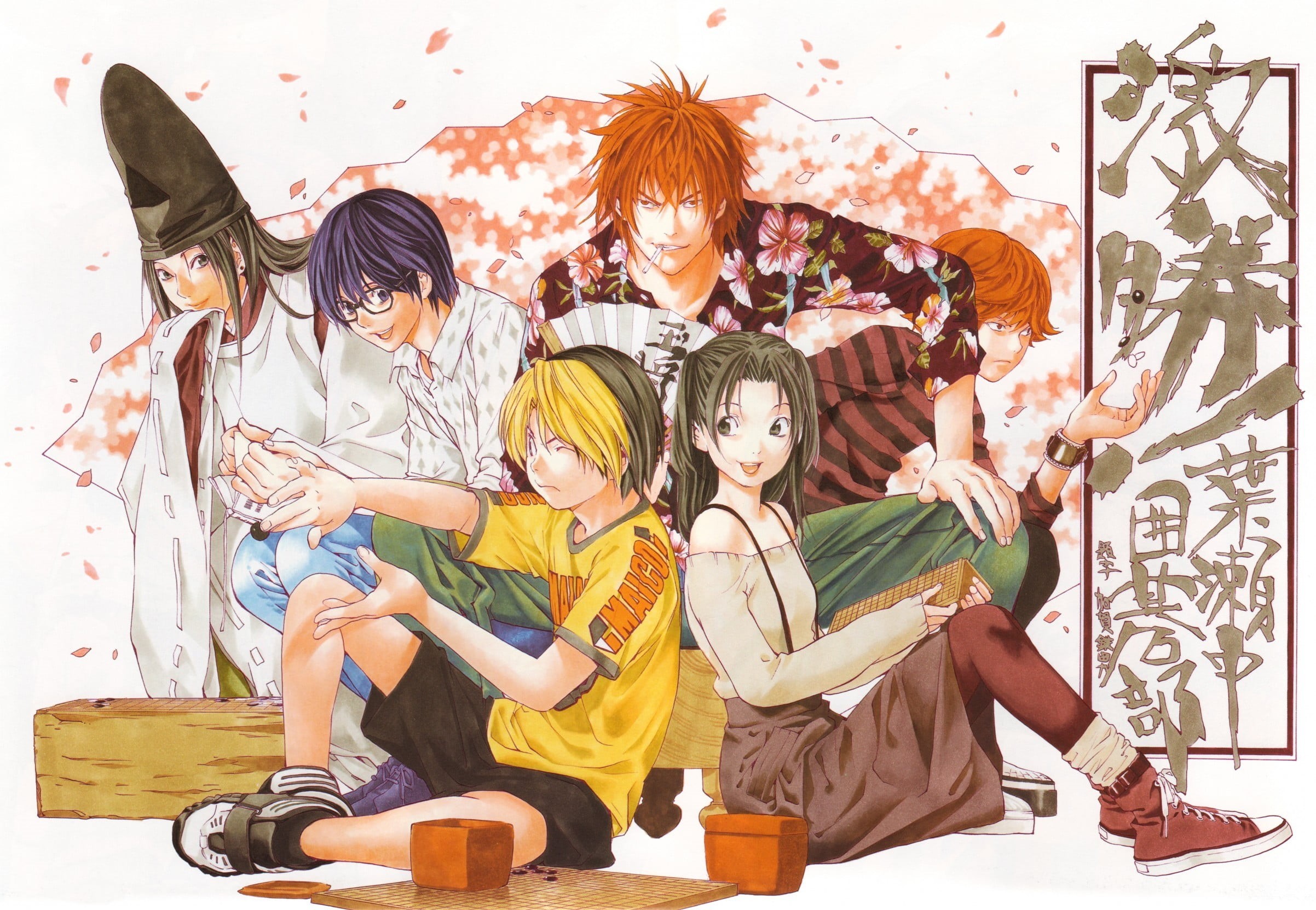 togetherness, adult, males, art and craft, full length, females, boys, 1080P, sitting, teenager, indoors, childhood, women, men, group of people, Hikaru no Go , HD Wallpaper