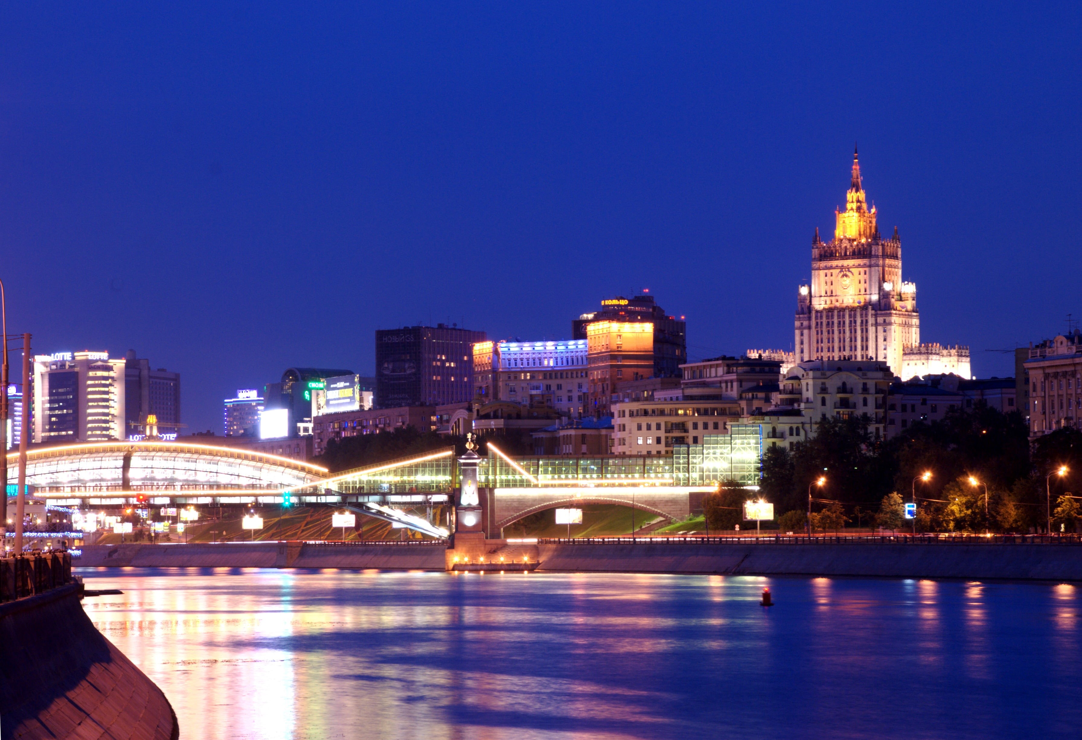 Moskau, Russia, NIKKOR, night, lighted, reflection, Moscou, f/3.5, twilight, ноч, AF, time, architecture, Москва, nighttime, nights #2, urban Scene, bridge - Man Made Structure, HD Wallpaper