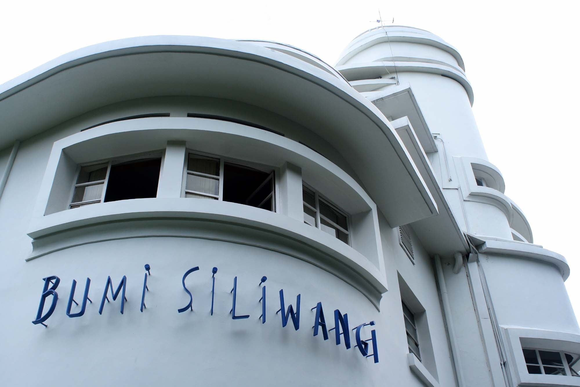 najip, window, text, low angle view, blue, historical building, indonesia, indonesia university of education, heritage building, outdoors, bandung, arch, HD Wallpaper