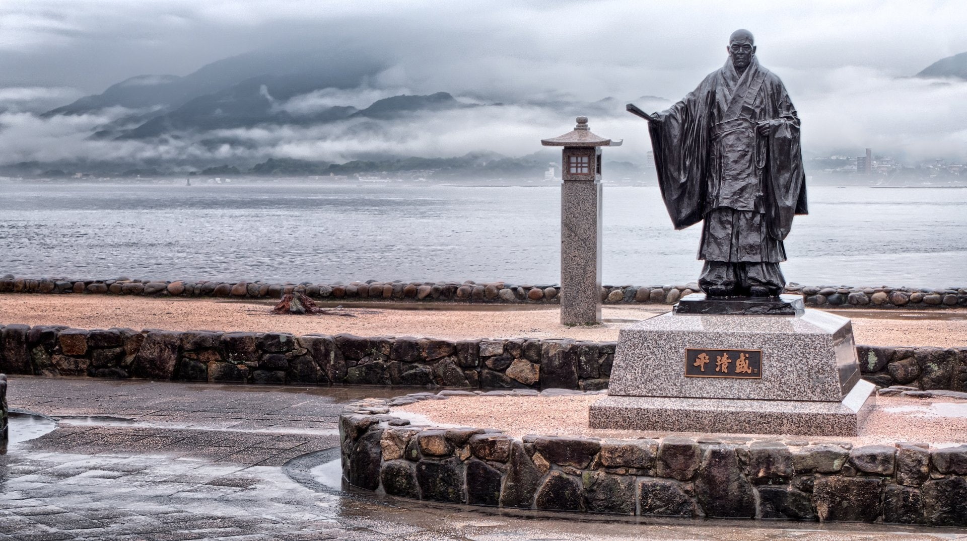 Man Made, 1080P, Miyajima Island, Statue, Taira no Kiyomori, HD Wallpaper