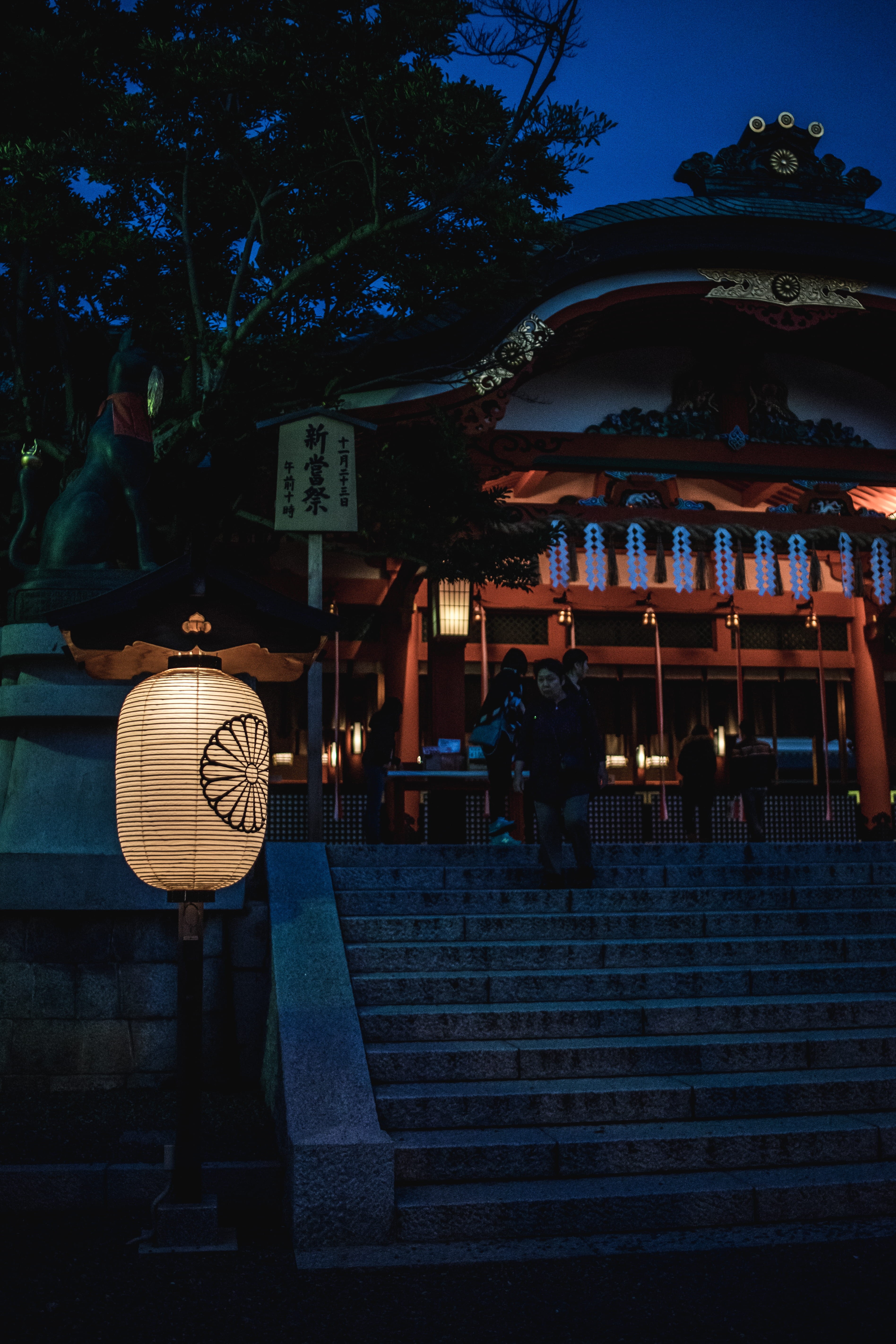 art and craft, dusk, forest, kyoto, building exterior, city, architecture, outdoors, inari shrine, kyōto-shi, representation, lighting equipment, fushimi inari taisha, Phone HD Wallpaper
