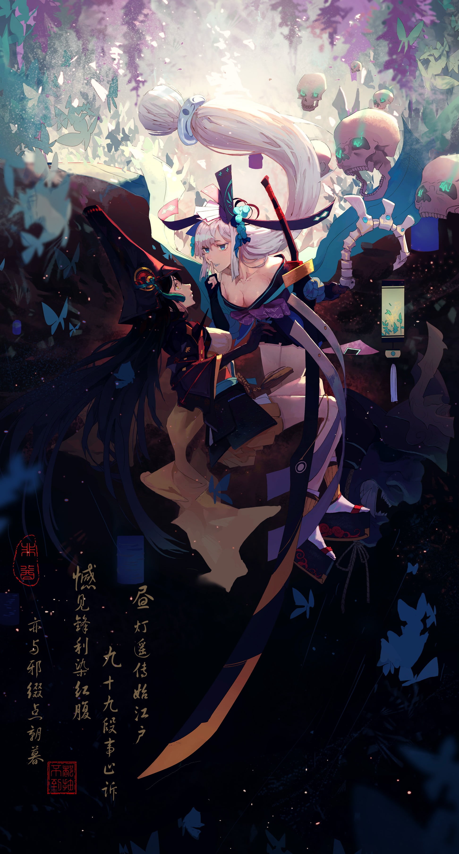 Kuroduki, anime girls, anime, Onmyouji, Onmyoji, 2K, Phone HD Wallpaper