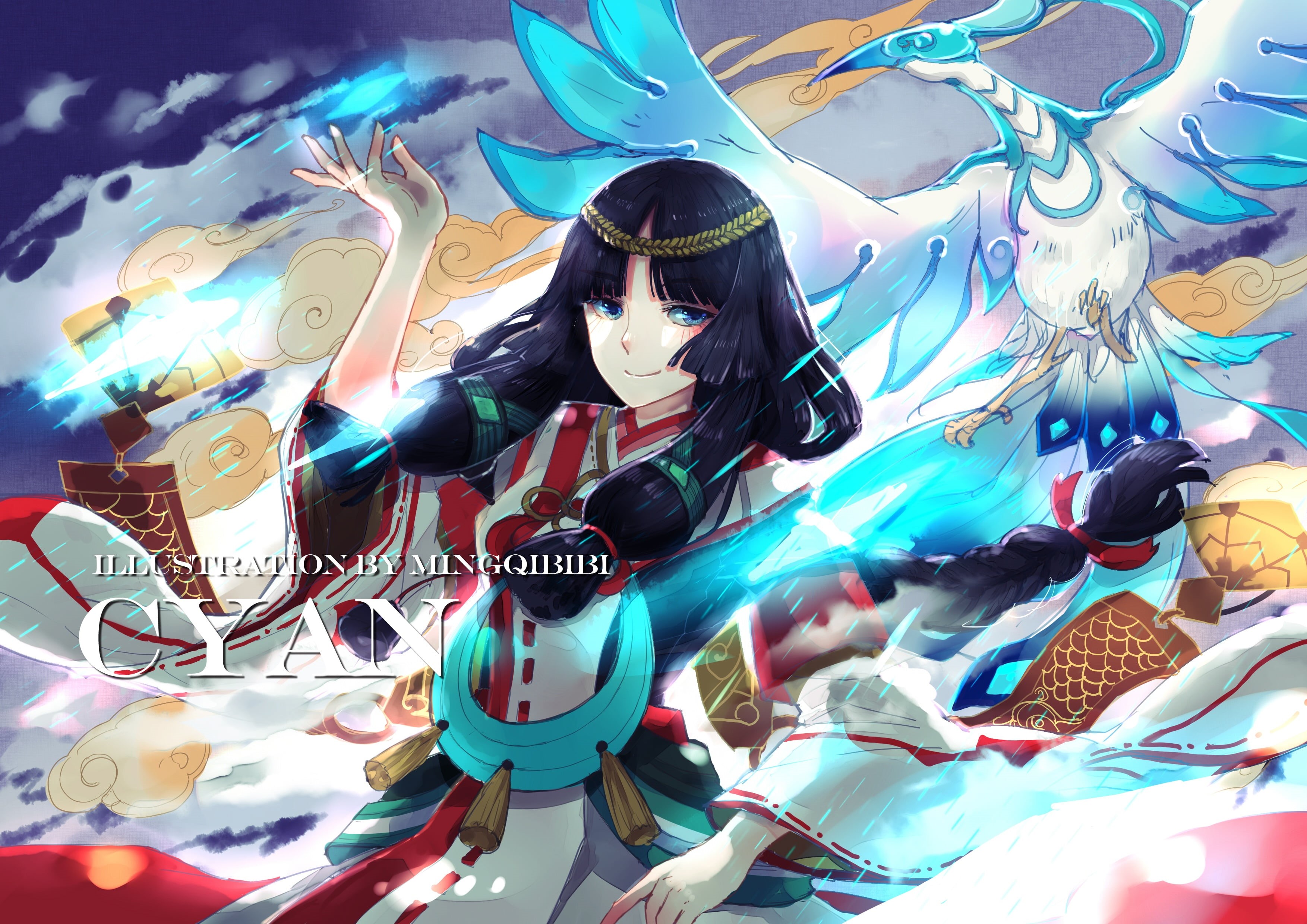 Video Game, Yao Bikuni, 2K, Onmyoji, HD Wallpaper