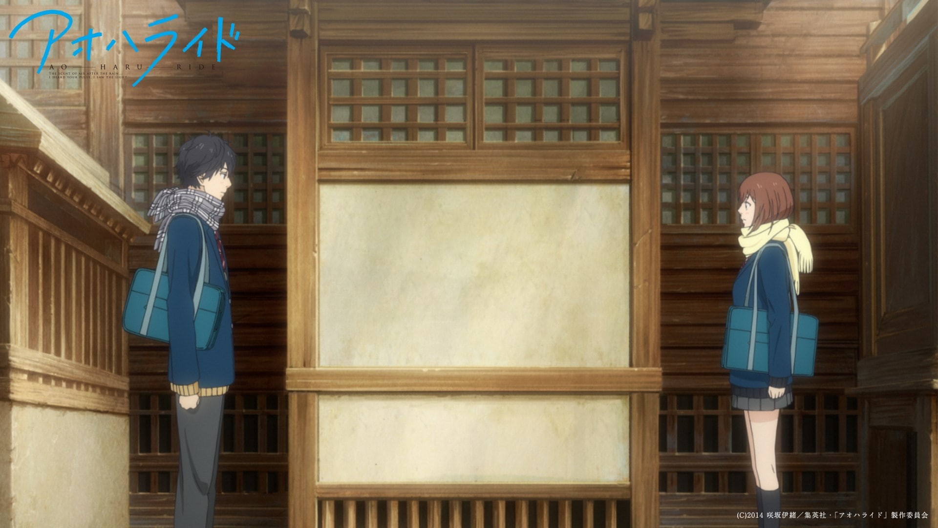ao haru ride, 1080P, HD Wallpaper