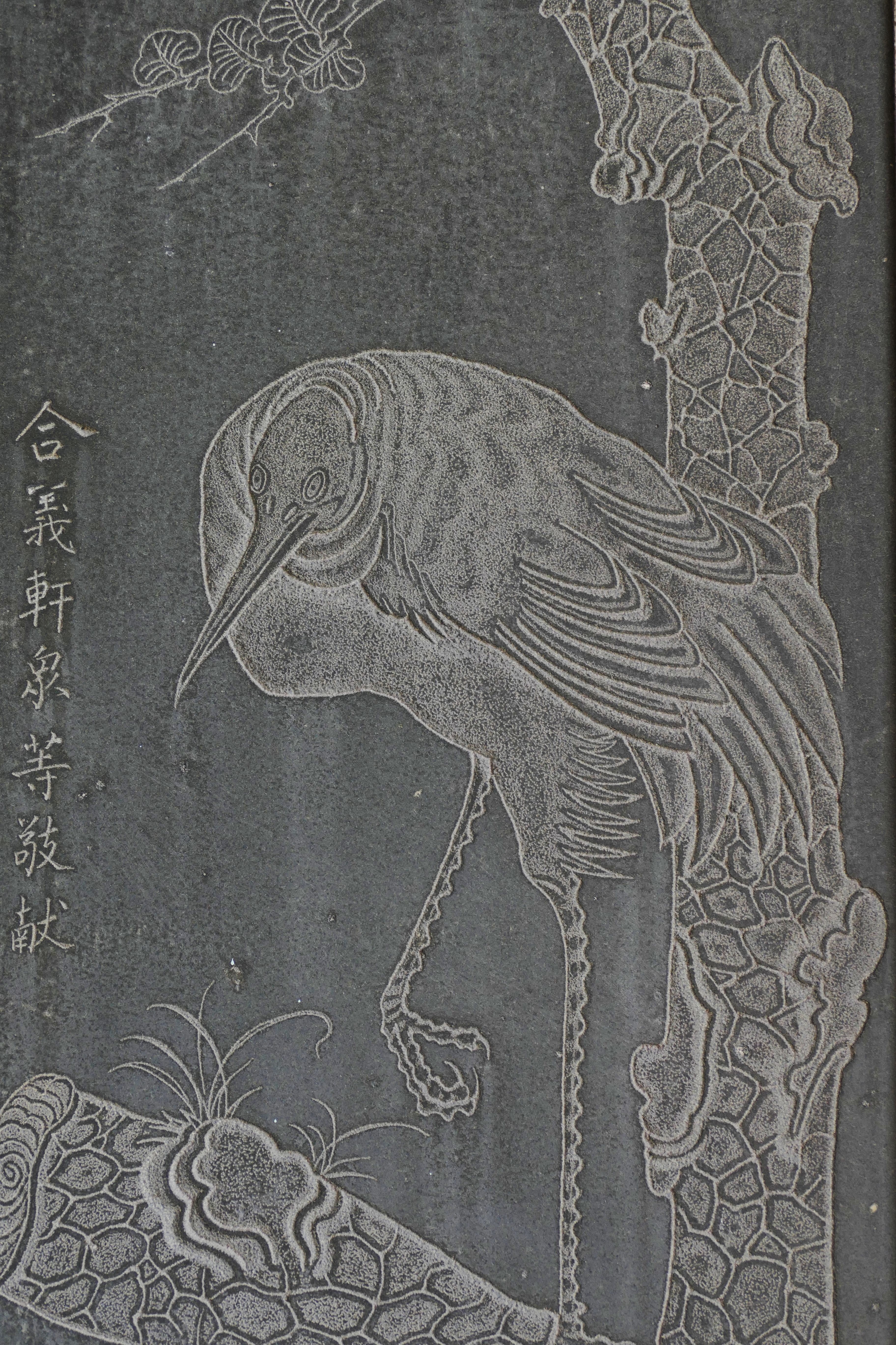 history, longshan, image, creativity, Asia, crane, shintoism, taipei, ancient, historically, Taiwan, religion, sketch, pattern, craft, the past, design, Phone HD Wallpaper