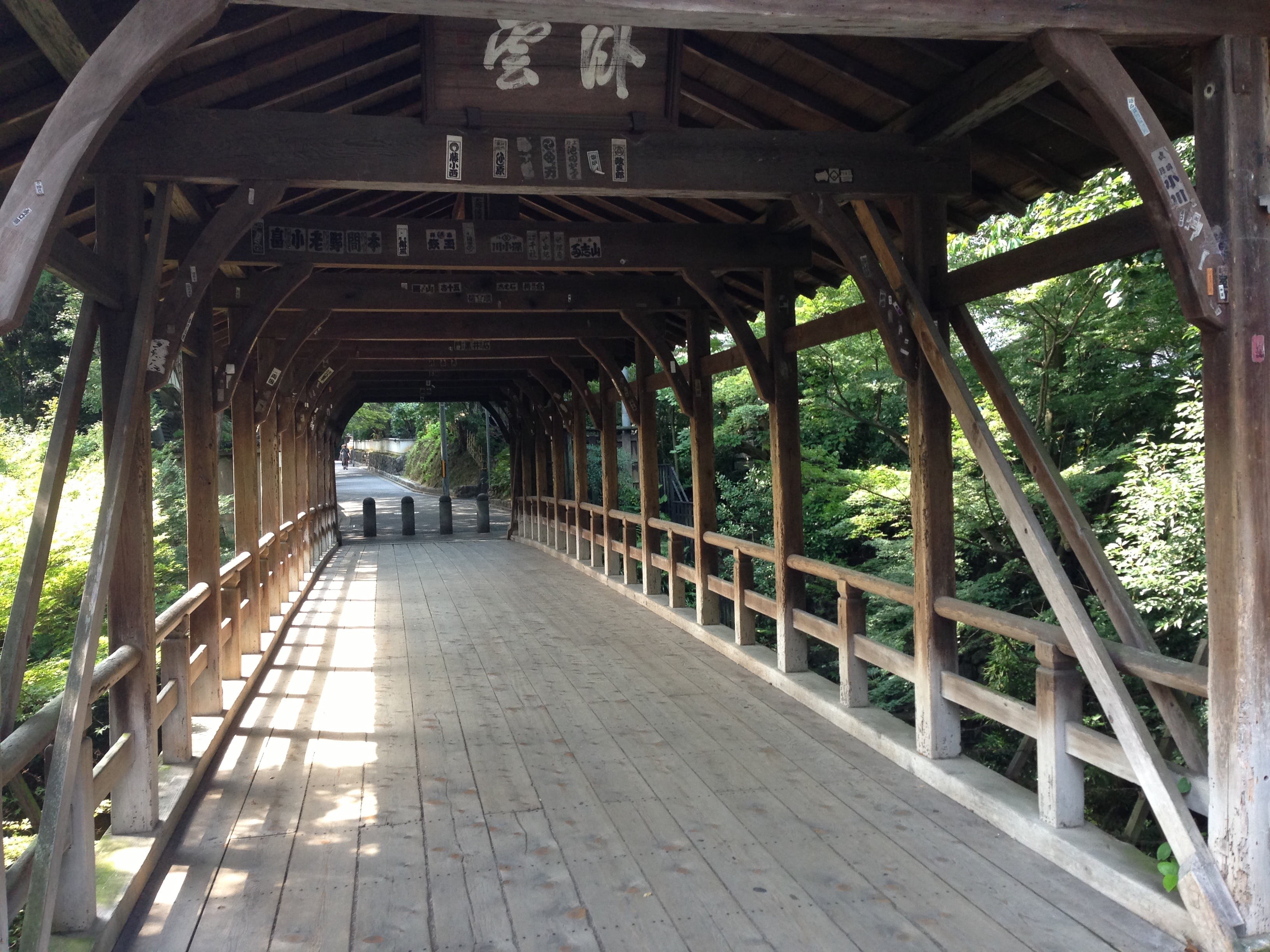 bridge, kyoto, the way forward, empty, footpath, day, 2K, k, wooden, outdoors, nature, shadow, ceiling, architectural column, park, no people, tree, architecture, HD Wallpaper