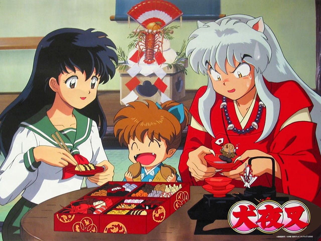 anime, art, hd, x, 720P, Inuyasha, HD Wallpaper